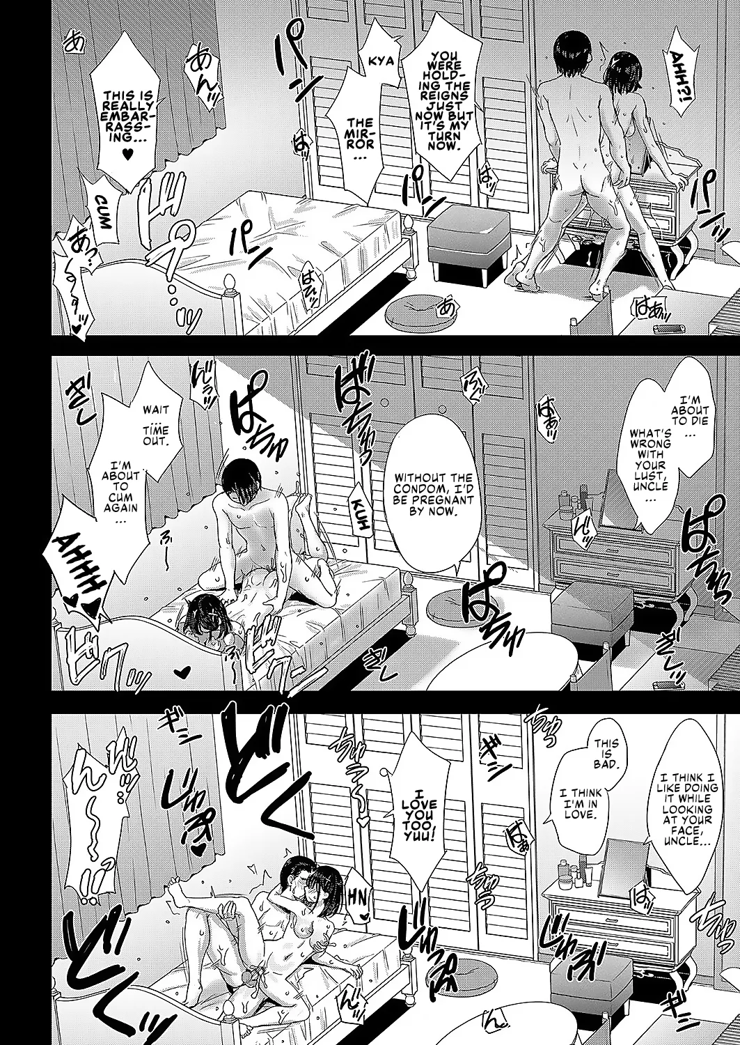 Living together with my high school niece. There’s no way nothing would happen page 45 - kissing virginity hentai manga - read online free