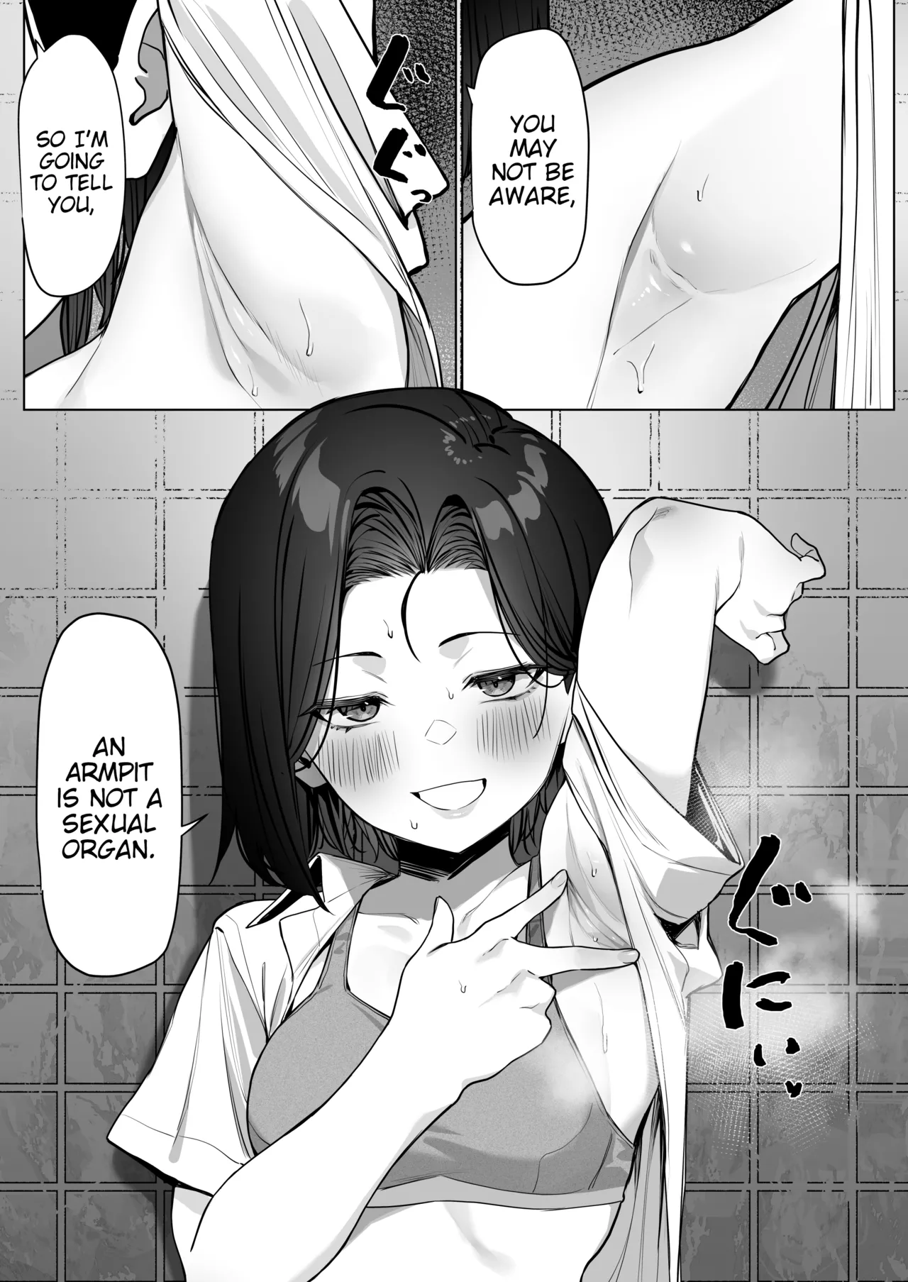 [MM] Yuutousei ni Onanie o Miseru Hanashi | A Story About Showing My Masturbation To An Honor Student [Ongoing].[English] [Poranya] page 61 original parody - compilation schoolboy uniform hentai manga - read online free
