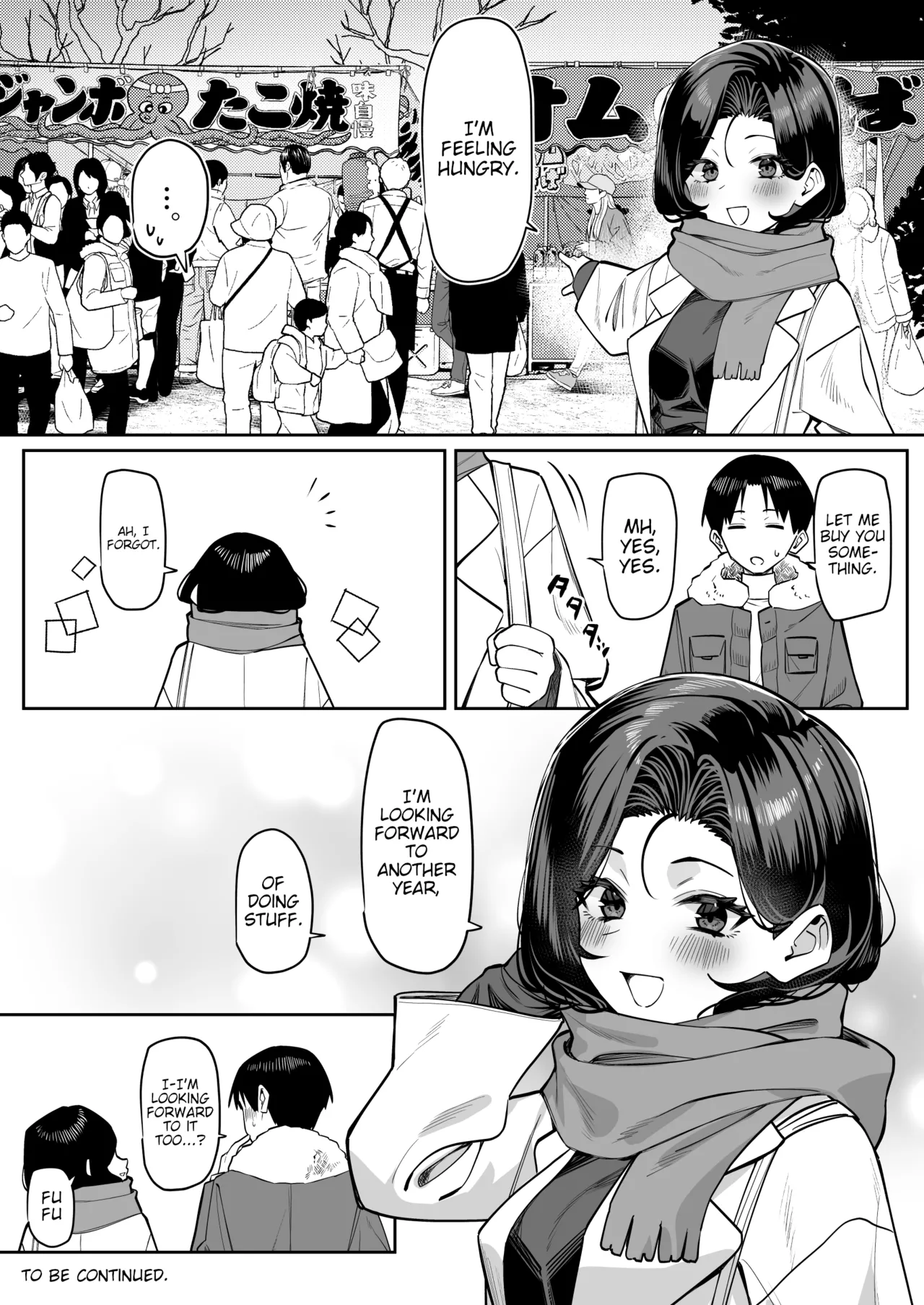 [MM] Yuutousei ni Onanie o Miseru Hanashi | A Story About Showing My Masturbation To An Honor Student [Ongoing].[English] [Poranya] page 77 original parody - compilation schoolboy uniform hentai manga - read online free