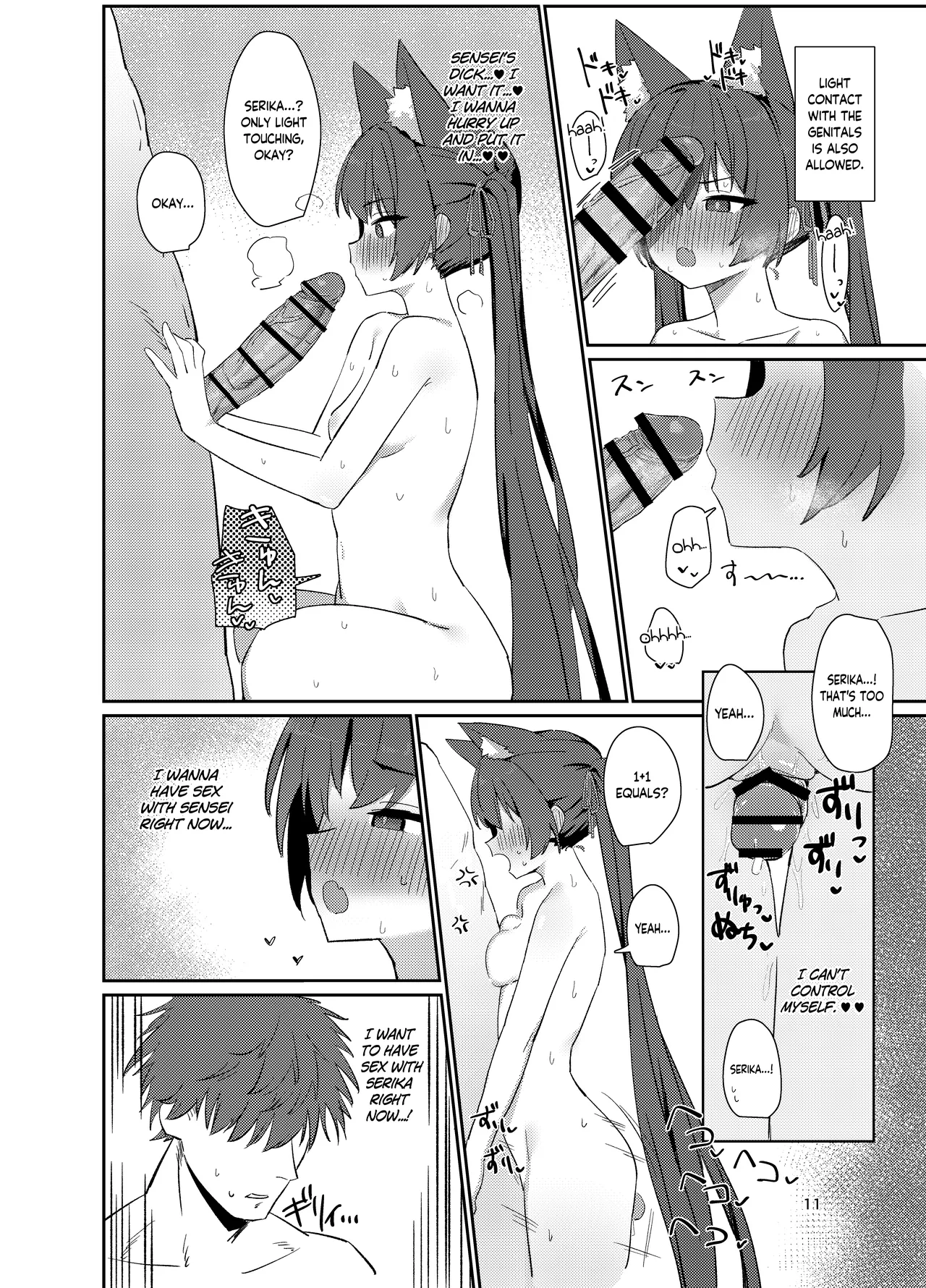 Ro~do Shi su! | Lordosis Behavior! page 10 featuring serika kuromi blue archive parody - swimsuit catgirl hentai manga - read online free