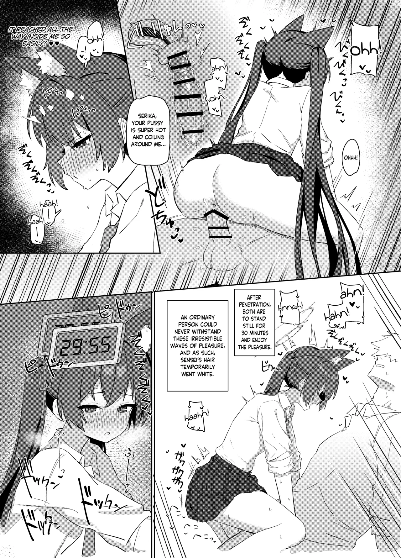 Ro~do Shi su! | Lordosis Behavior! page 13 featuring serika kuromi blue archive parody - swimsuit catgirl hentai manga - read online free
