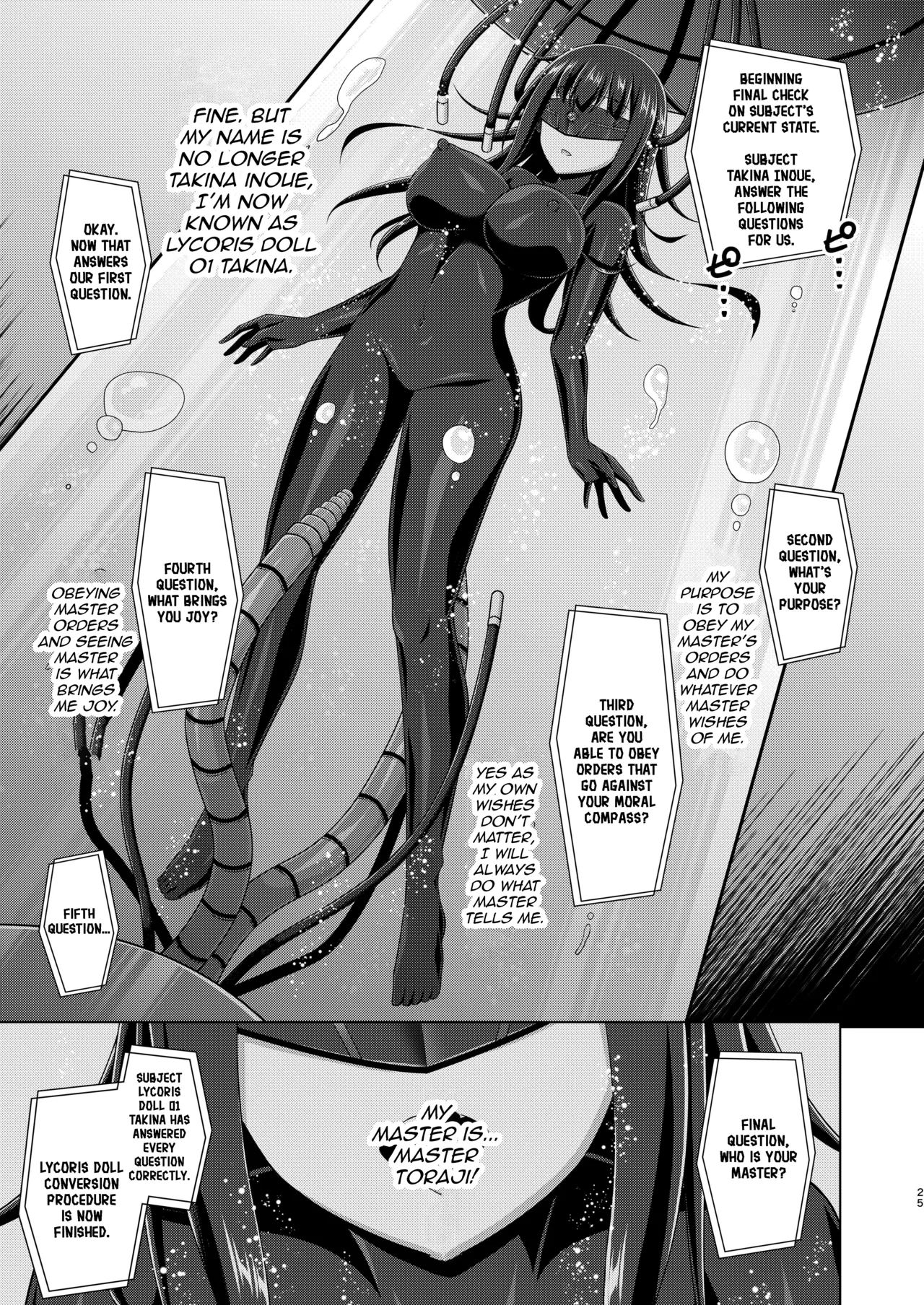 Higan no Hana wa Midara Compilation - Page 105
