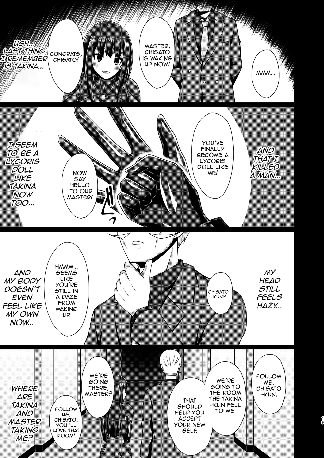 Higan no Hana wa Midara Compilation - Page 44
