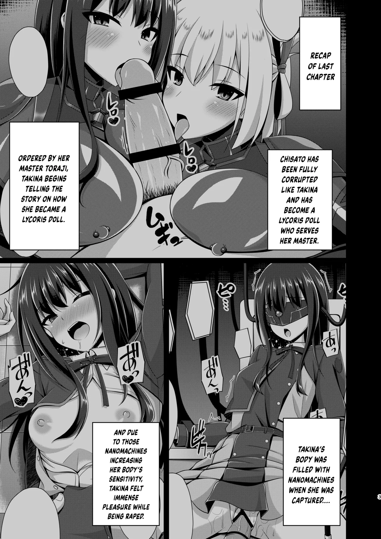 Higan no Hana wa Midara Compilation - Page 83