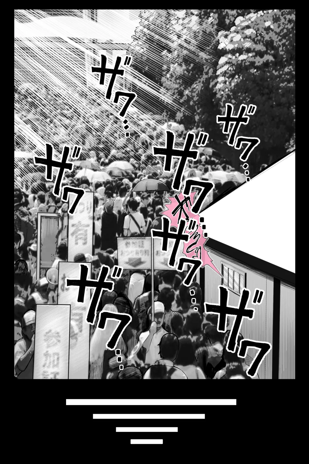 [Kurukuru] Mojo de Muchimuchi Joushi (36) ga Gekiita Cosplayer datta kara Okashitatta [English] page 49 original parody - big breasts big ass hentai manga - read online free