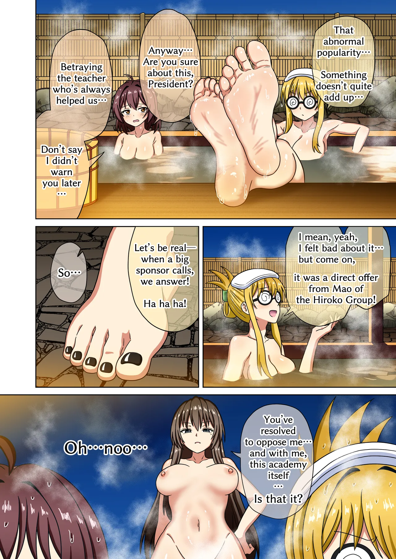Mitari no Sono 201-242+ - Page 110