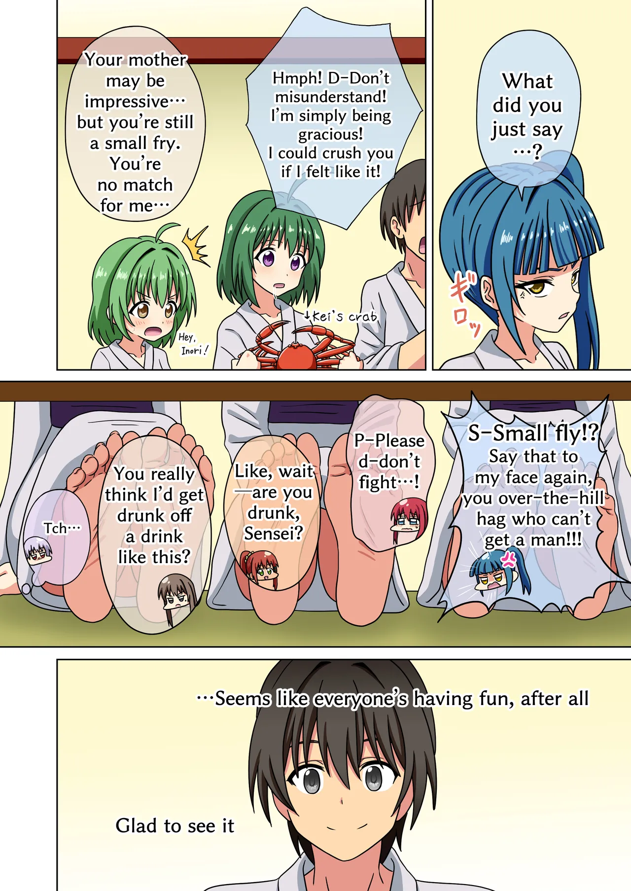 Mitari no Sono 201-242+ page 117 original parody - transformation shrinking hentai manga - read online free