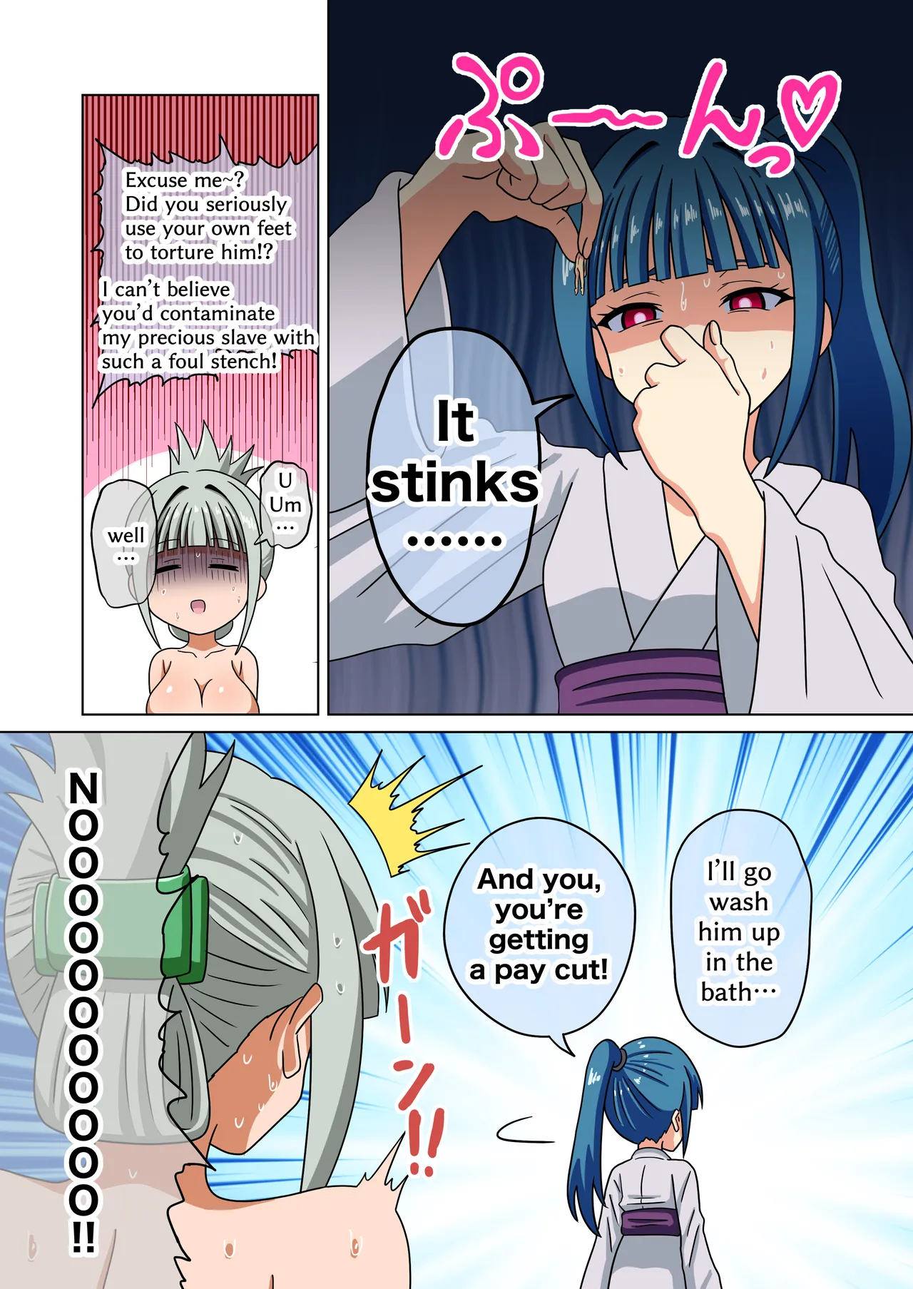 Mitari no Sono 201-242+ - Page 174