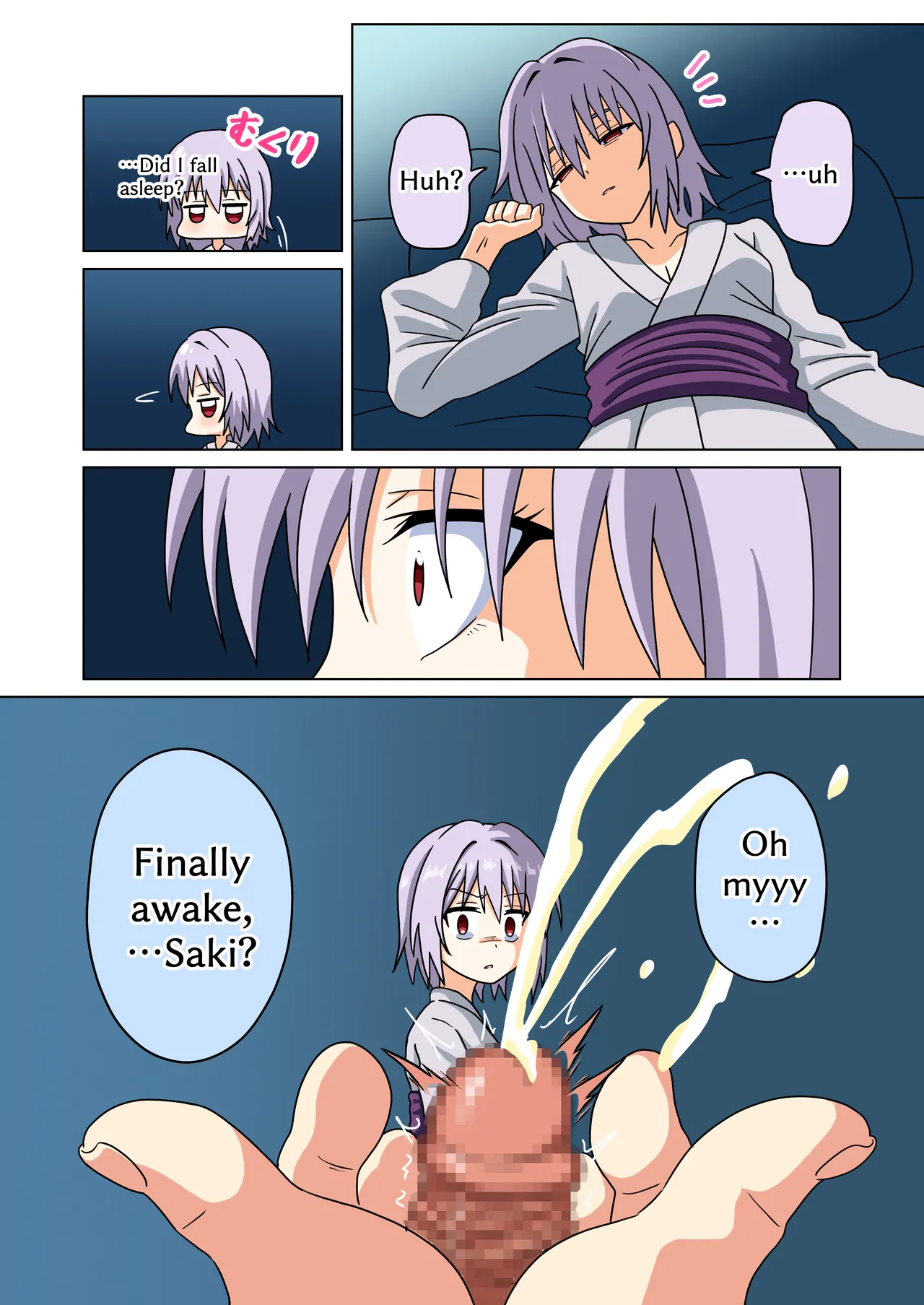 Mitari no Sono 201-242+ page 195 original parody - transformation shrinking hentai manga - read online free