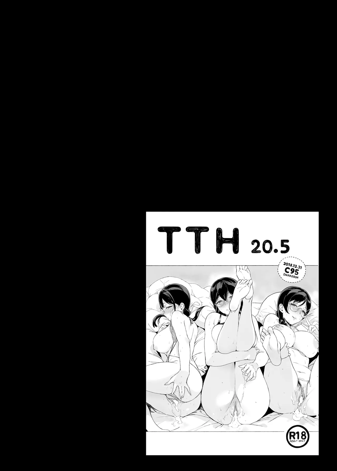 サキュバステードライフ 01~11 特典 page 313 original parody - compilation rough translation hentai manga - read online free