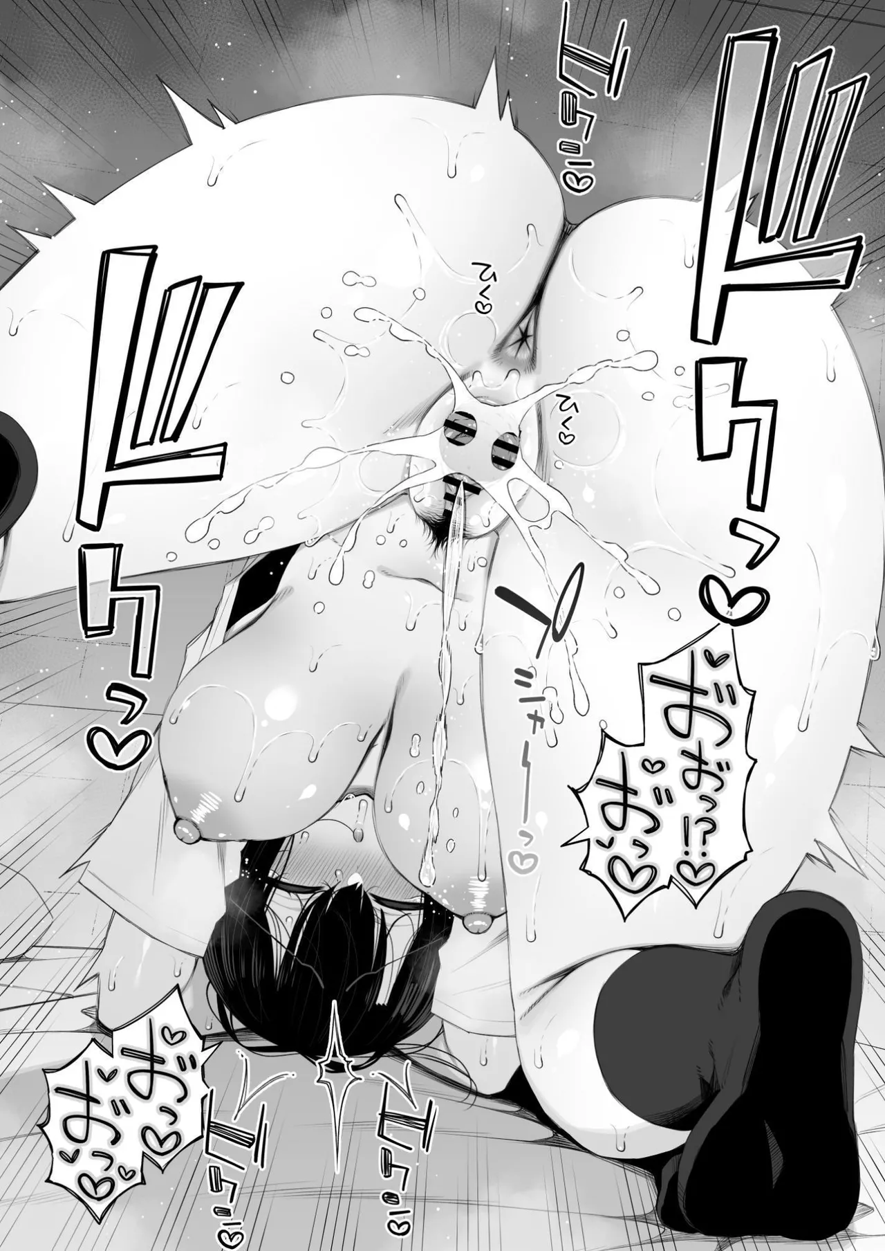 Iede Gal na Senpai wa Kantan ni Yarasete Kureru 4 page 60 original parody - big breasts group hentai manga - read online free