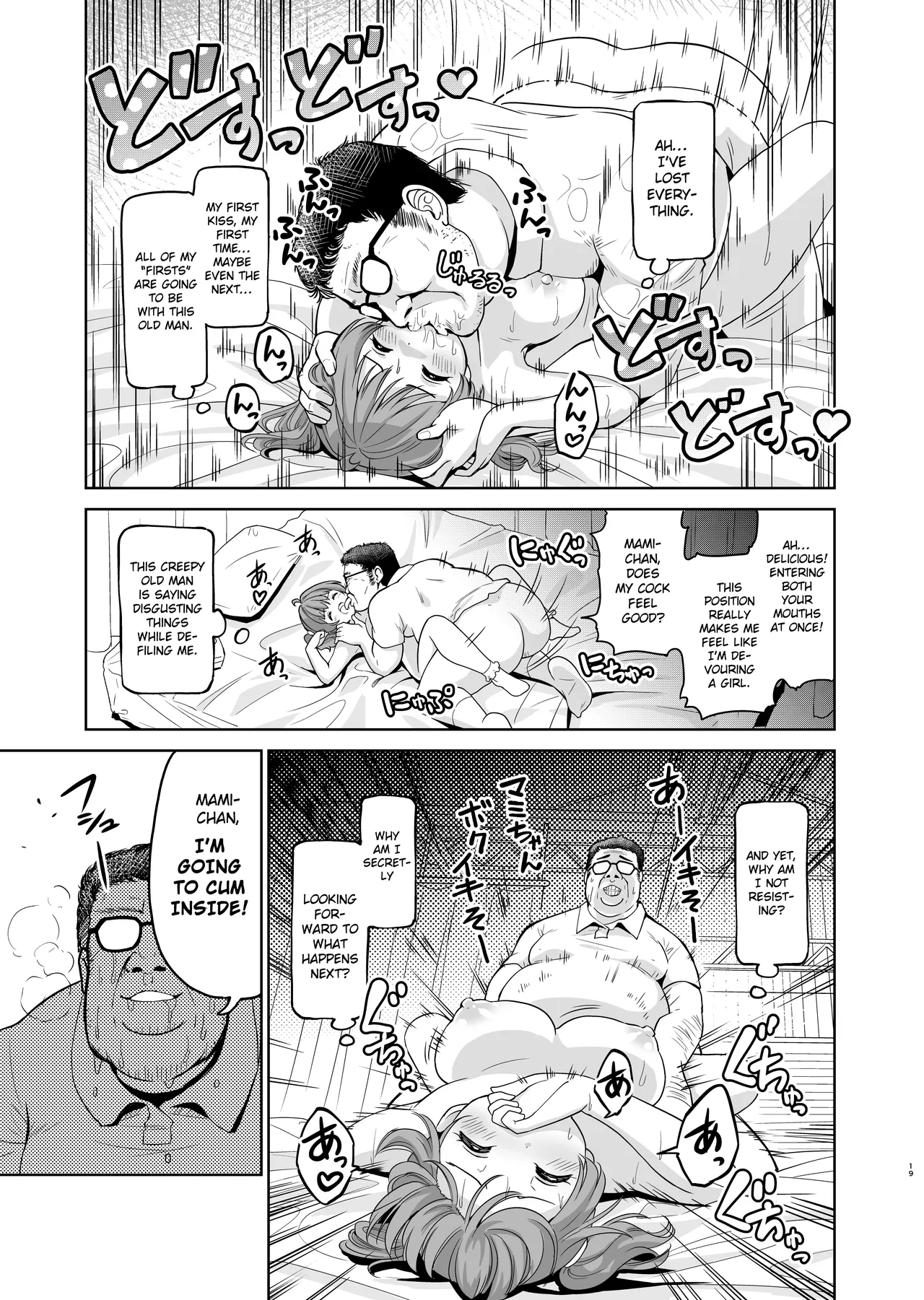 Falling Idol and the Hardcore Impregnator Influencer - Page 20