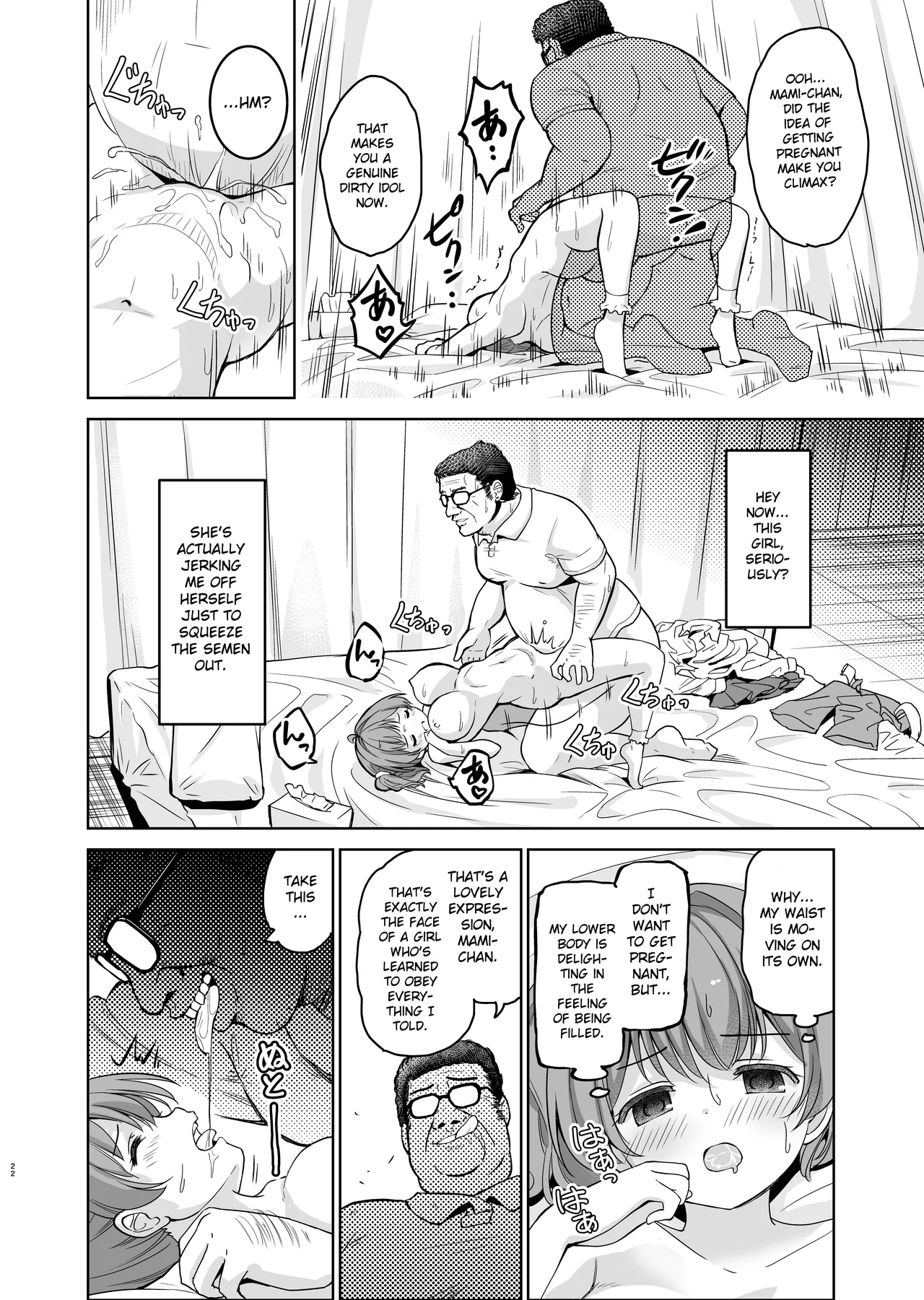 Falling Idol and the Hardcore Impregnator Influencer page 23 original parody - kissing big breasts hentai manga - read online free