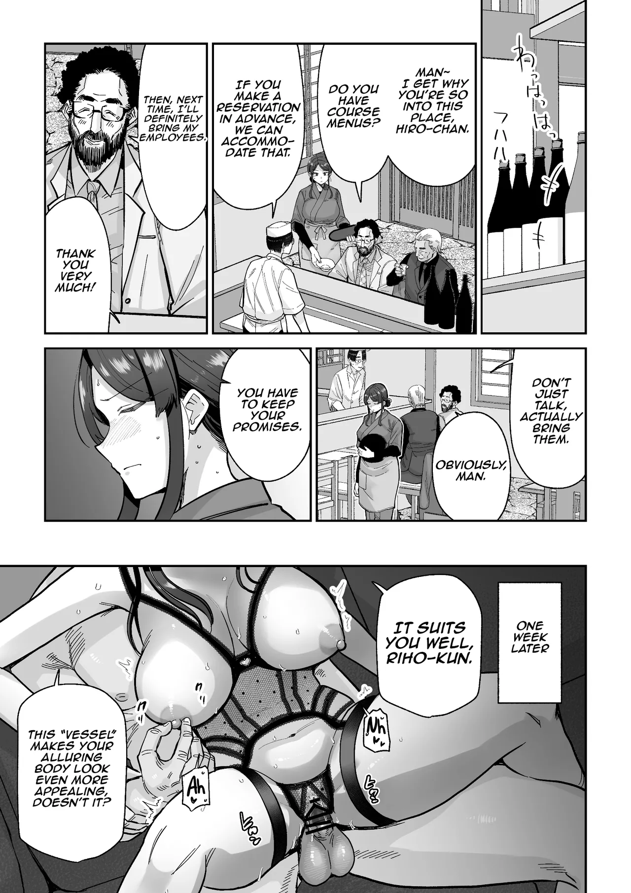 Hitozuma Kappou | Married Woman Delicacies - Page 26
