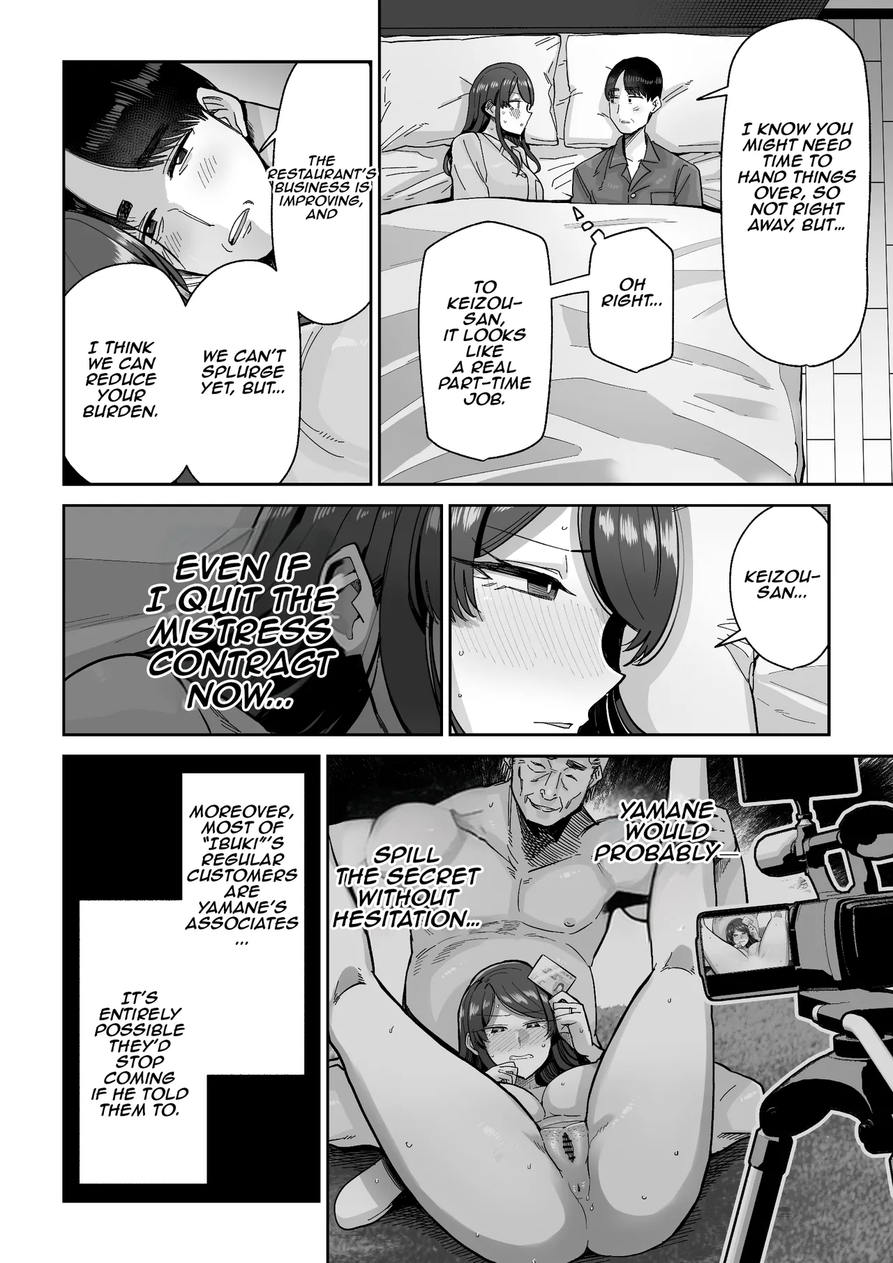 Hitozuma Kappou | Married Woman Delicacies page 37 original parody - milf kissing hentai manga - read online free