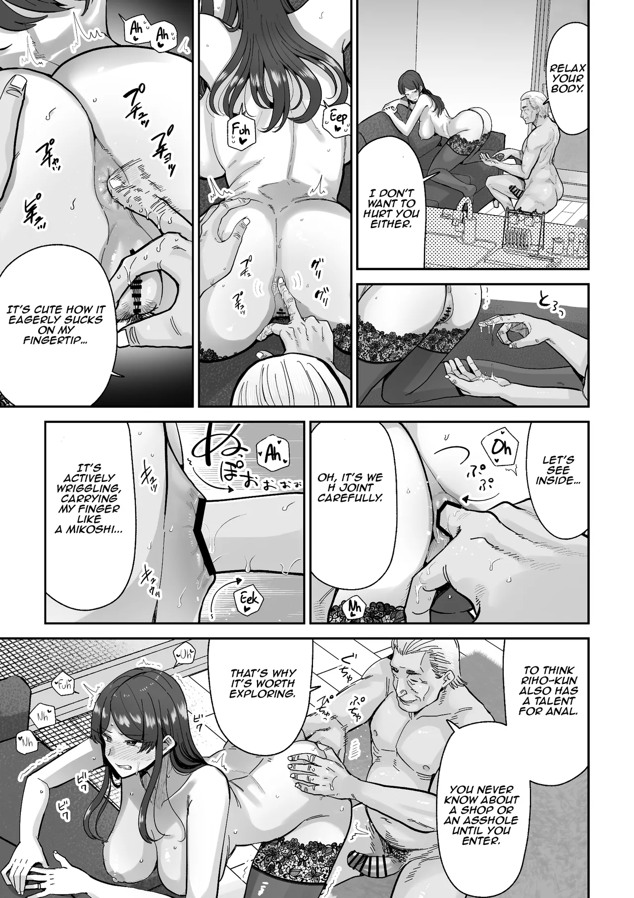 Hitozuma Kappou | Married Woman Delicacies - Page 42