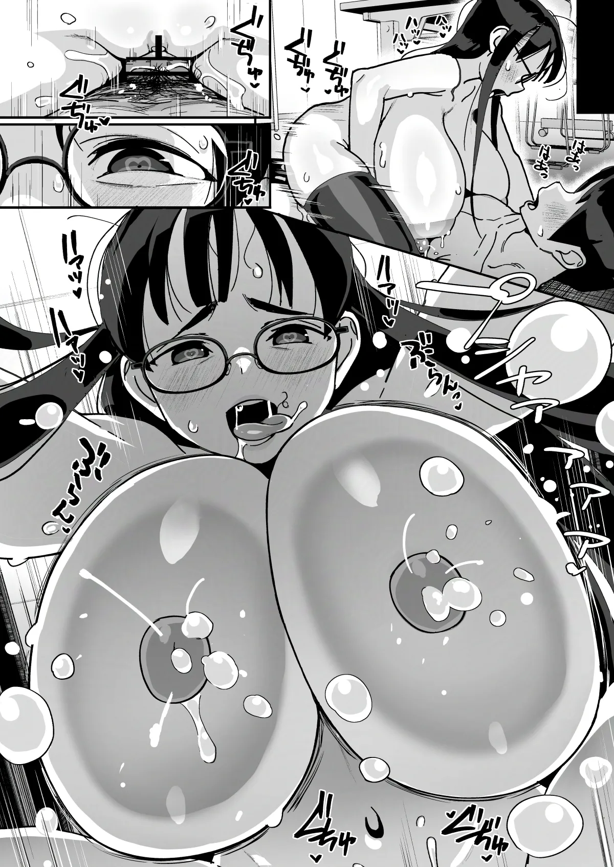 [Entelekheia (Chirumakuro)] Boku ni Haishin Bare shita U-Cup Chinkobi Joshi Amino-san [Digital] page 52 original parody - big breasts glasses hentai manga - read online free