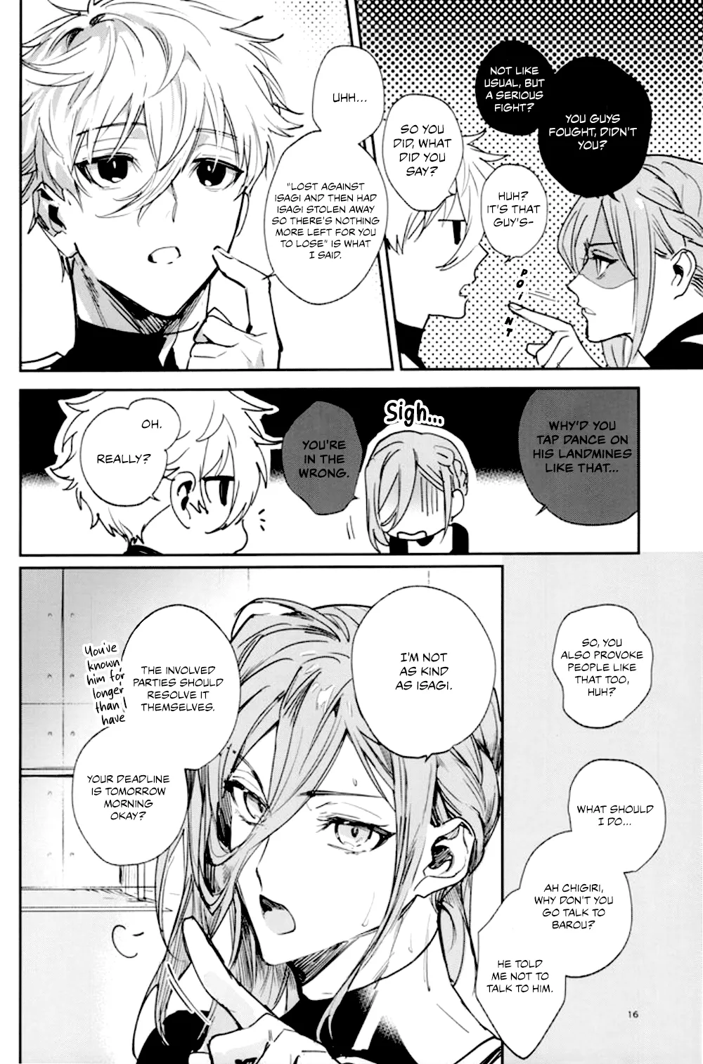 VIVID ADDITIVE MIXTURE page 13 featuring seishiro nagi blue lock parody - anal males only hentai manga - read online free