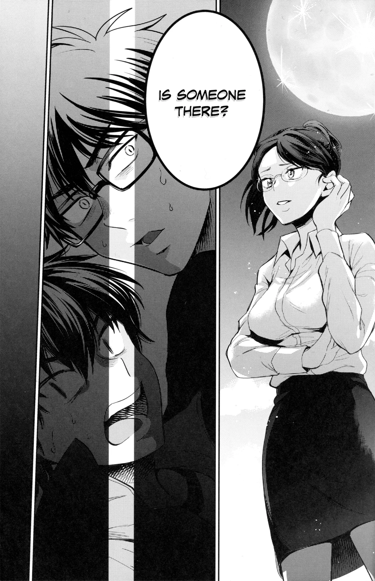 Koisuru Sports - Page 18