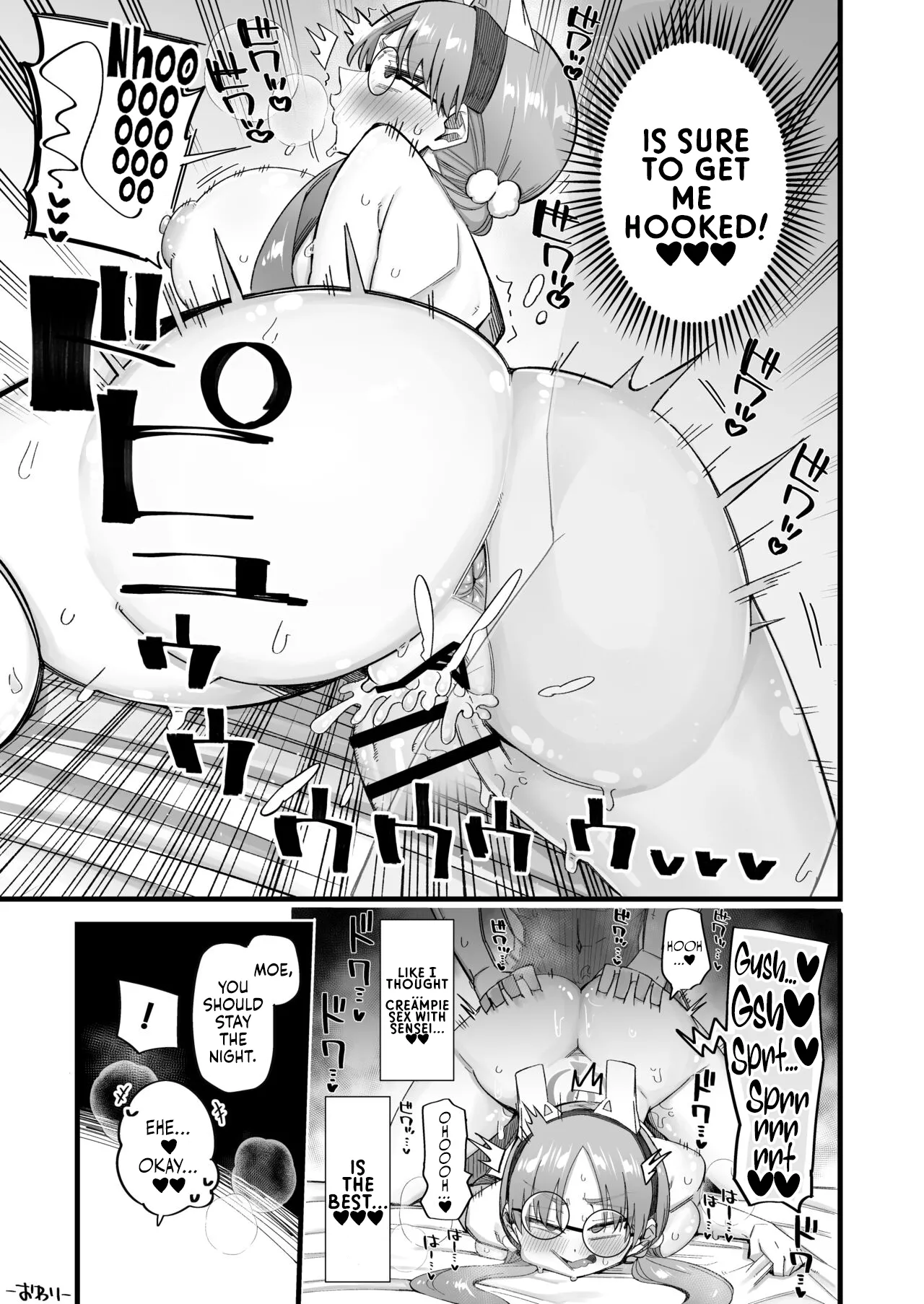 Moe wa Sensei de Hametsu shitai 2 | Moe Wants to be Wrecked by Sensei 2 - Page 21