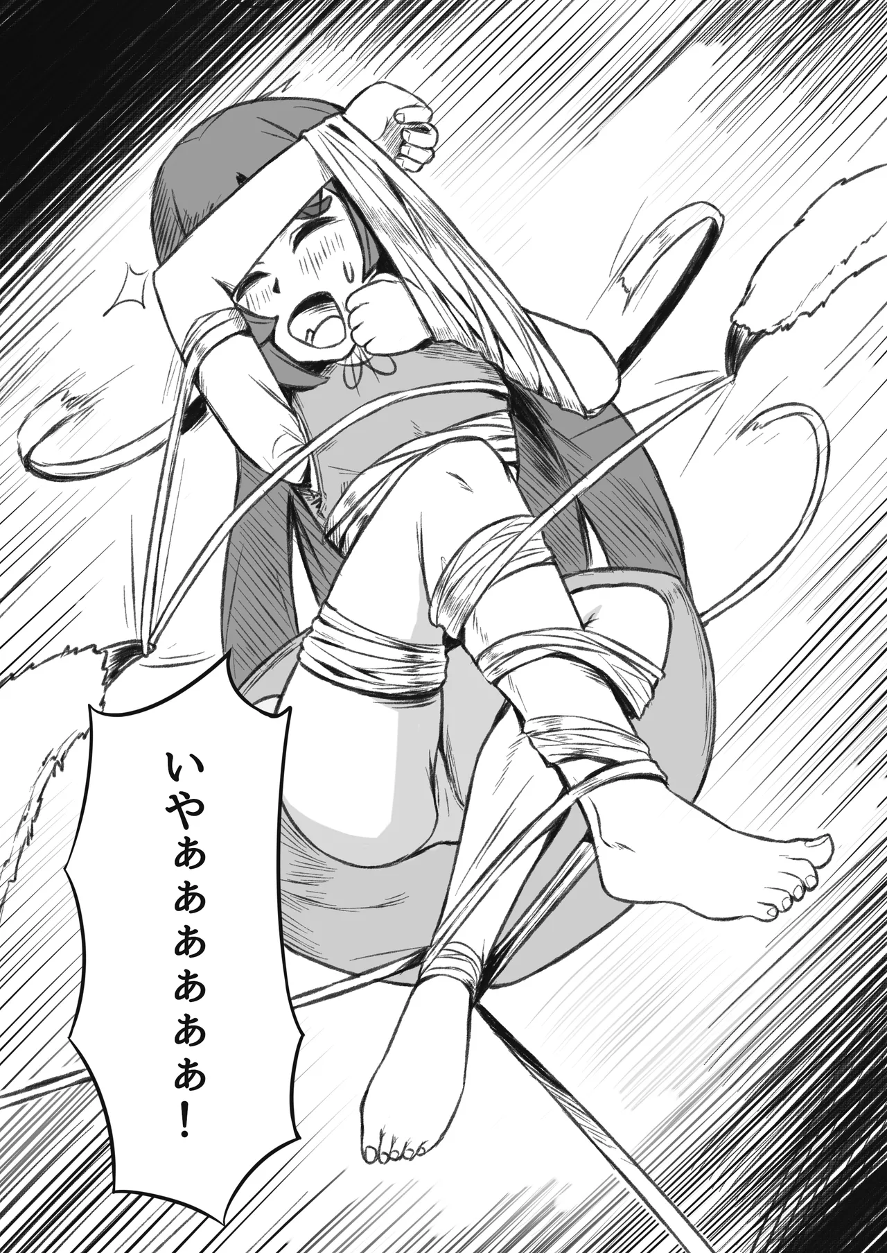 Kusuguri Dorei no Tsukurikata page 12 original parody - squirting urination hentai manga - read online free