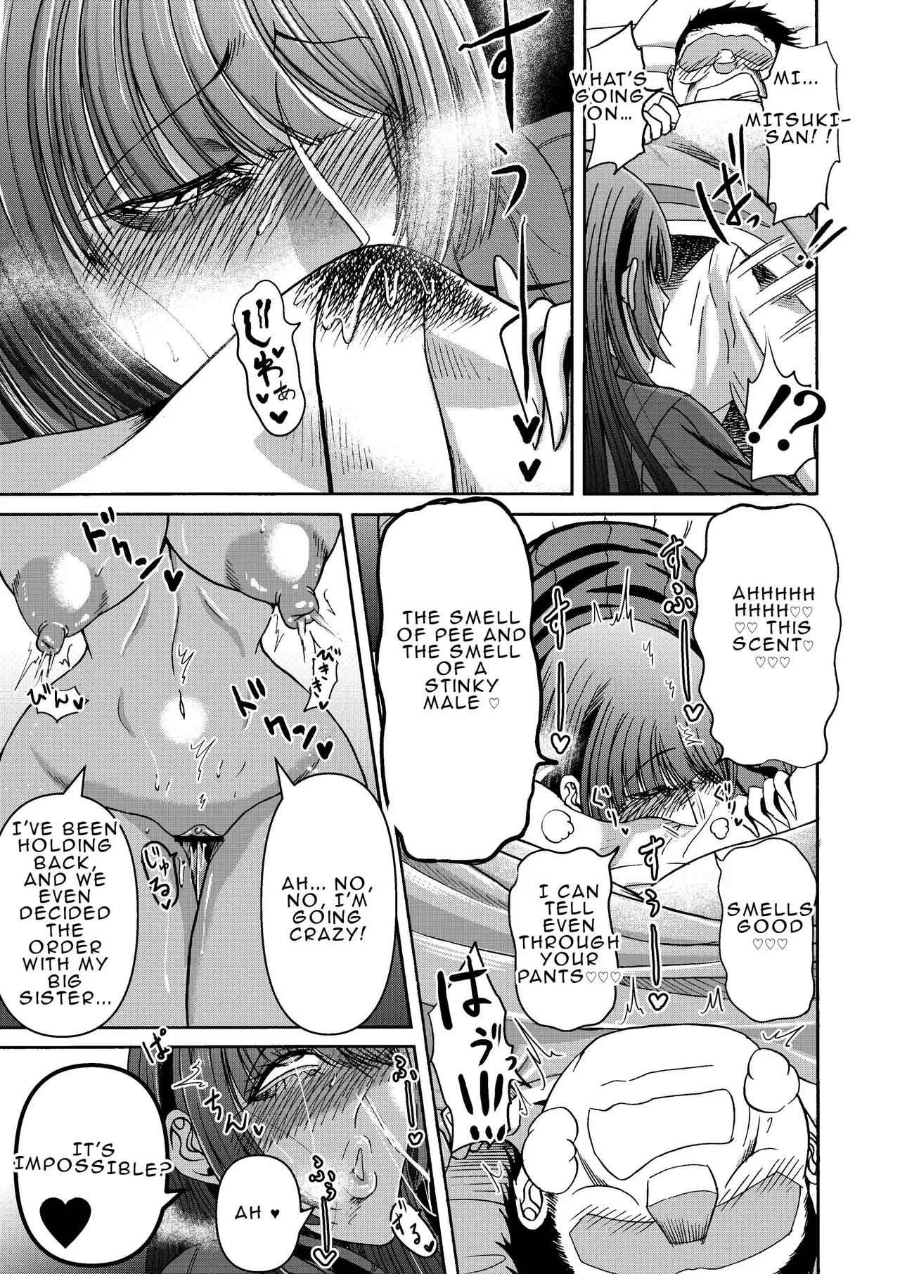 Tsuki to Hagane to Taiyou to | The Moon, Steel, and Sun page 18 original parody - big breasts big areolae hentai manga - read online free