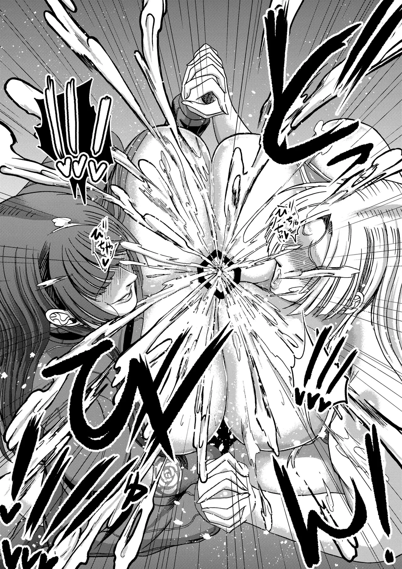 Tsuki to Hagane to Taiyou to | The Moon, Steel, and Sun page 57 original parody - big breasts big areolae hentai manga - read online free