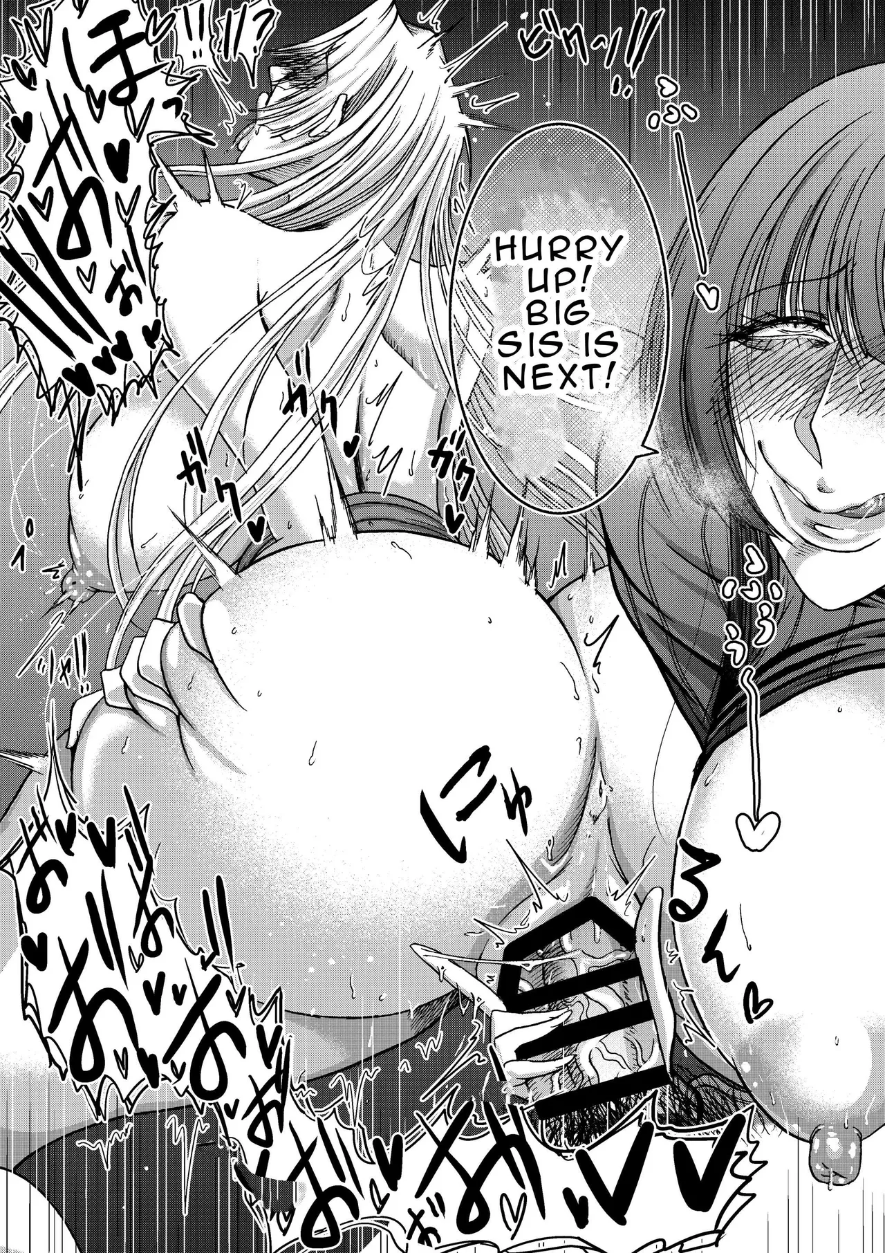 Tsuki to Hagane to Taiyou to | The Moon, Steel, and Sun page 63 original parody - big breasts big areolae hentai manga - read online free
