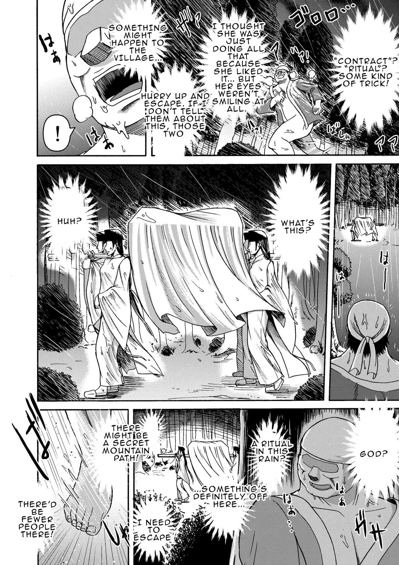 Tsuki to Hagane to Taiyou to | The Moon, Steel, and Sun page 73 original parody - big breasts big areolae hentai manga - read online free