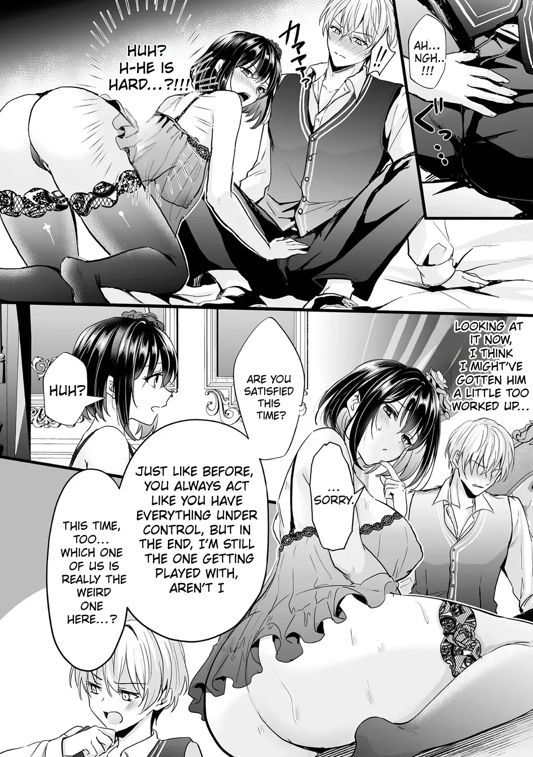 To Survive, the Villainess Has No Choice but to Seduce the Protagonist page 18 - inseki big breasts hentai manga - read online free