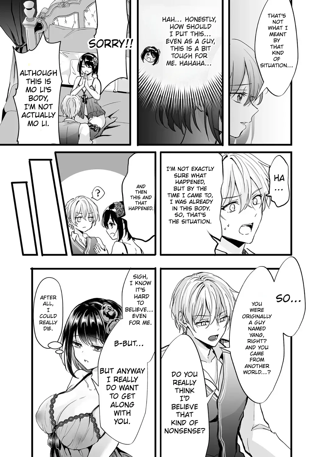 To Survive, the Villainess Has No Choice but to Seduce the Protagonist page 19 - inseki big breasts hentai manga - read online free