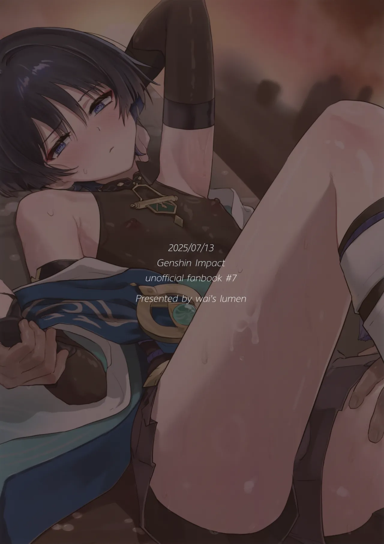 Abunai Okou page 24 featuring scaramouche genshin impact parody - swimsuit anal hentai manga - read online free