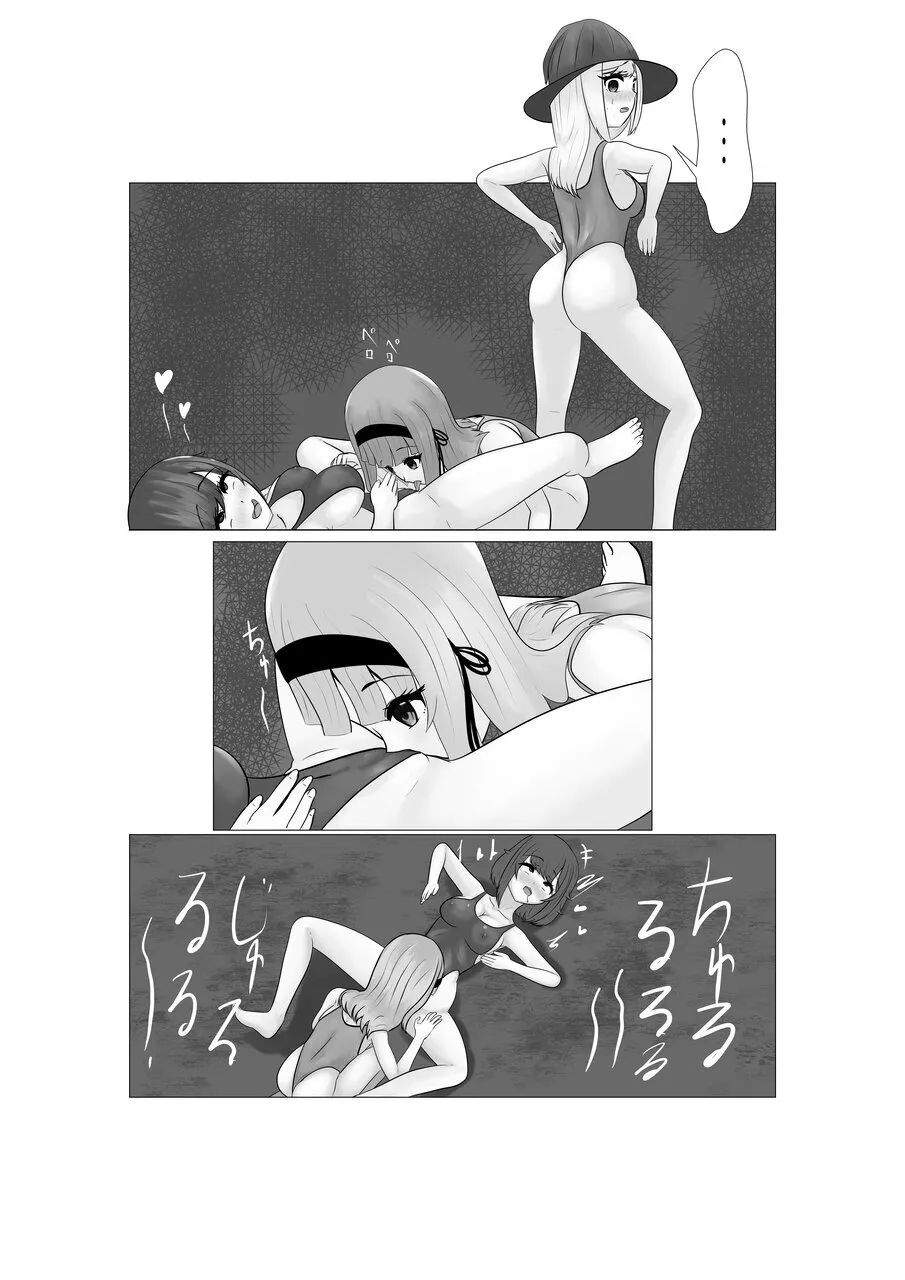 ハイグレ少女に支配される世界 page 31 original parody - swimsuit mind control hentai manga - read online free