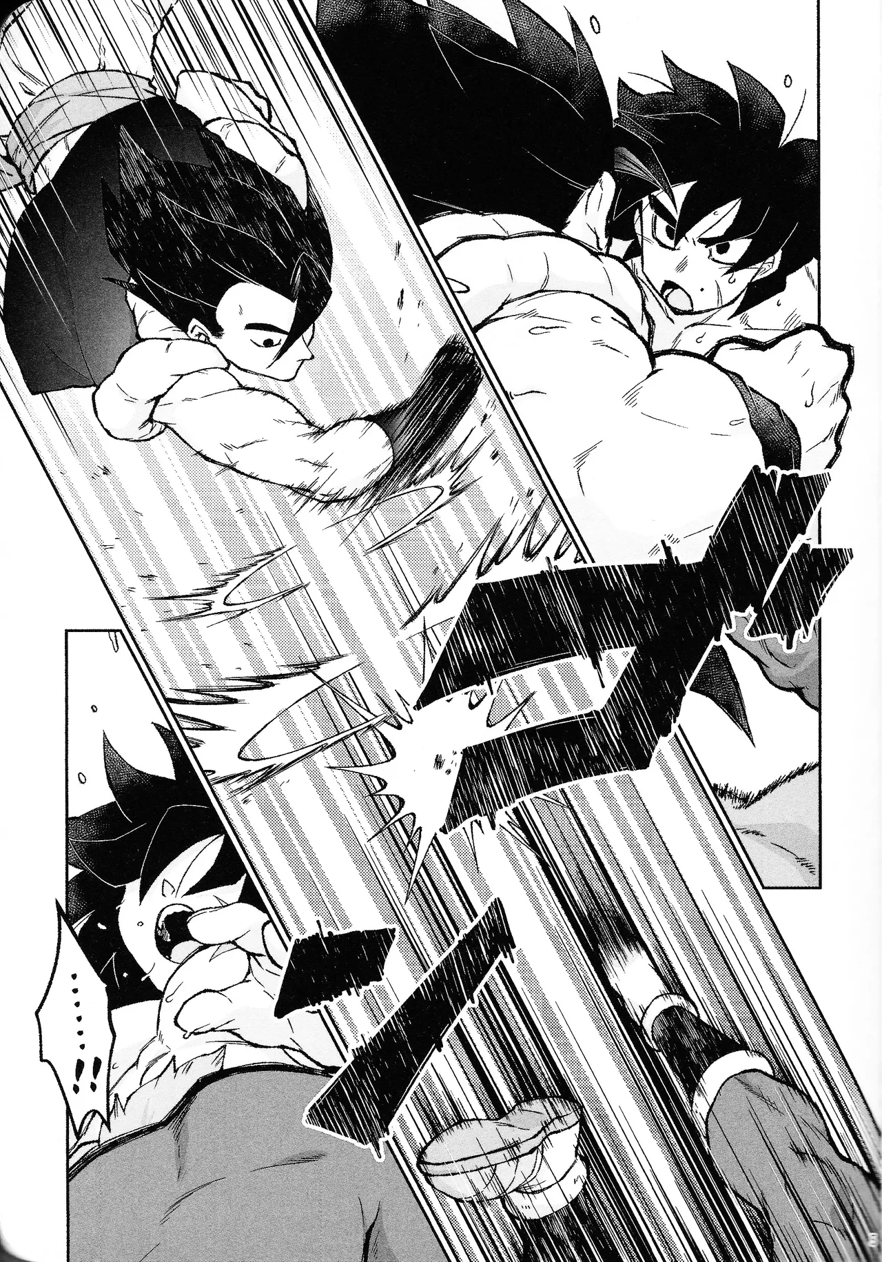 Rosutaimu rabu - Page 4