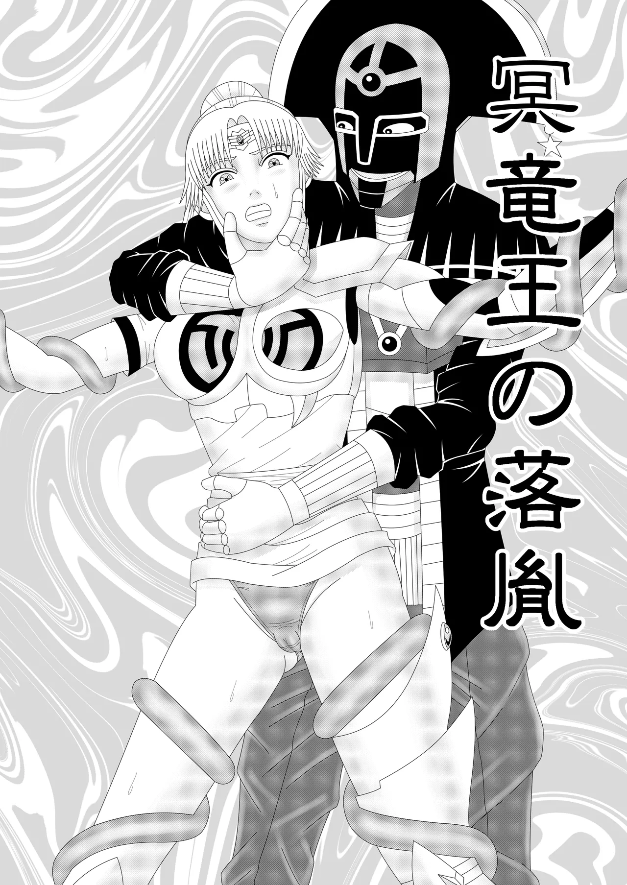 Preview page 1