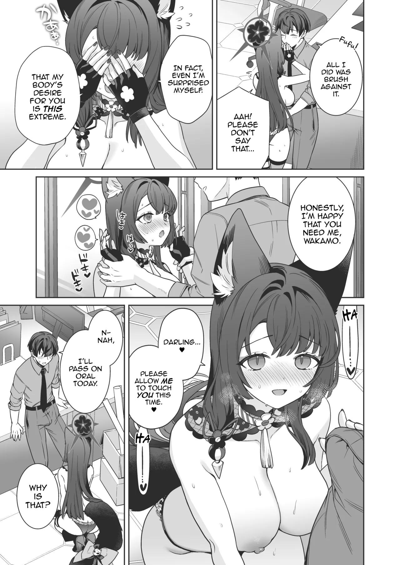 [NOMIYAGUMI (Ichinomiya)] Junjou ♥ Renjou Hatsujou Kitsune -4- | Pure ♥ Lovestruck Fox in Heat -4- (Blue Archive) [English] [mysterymeat3] [Digital] page 34 featuring sensei blue archive parody - big breasts multi-work series hentai manga - read online free