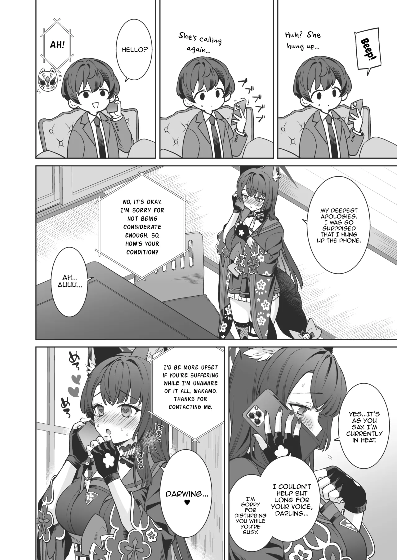 [NOMIYAGUMI (Ichinomiya)] Junjou ♥ Renjou Hatsujou Kitsune -4- | Pure ♥ Lovestruck Fox in Heat -4- (Blue Archive) [English] [mysterymeat3] [Digital] - Page 9