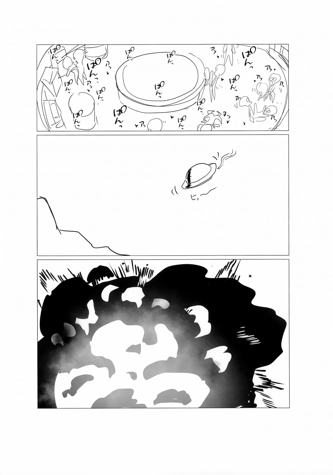 Gyouseikan no Ichiban Nagai Kyuujitsu | 行政官最漫长的休息日 page 17 featuring ako amau blue archive parody - big breasts nakadashi hentai manga - read online free