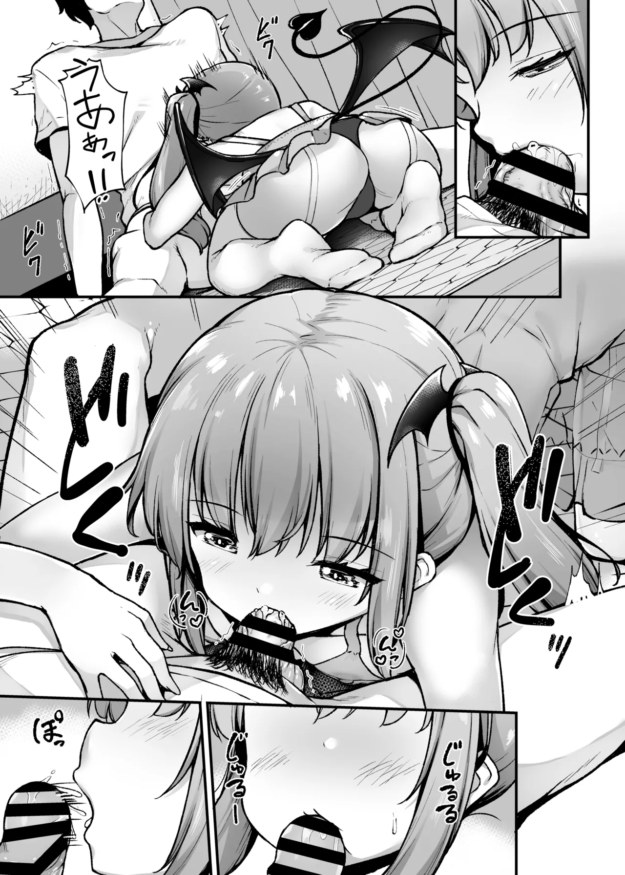 Totsuzen Arawareta Succubus ni Kousoku sare Shibo rareru Hanashi page 30 original parody - wings facesitting hentai manga - read online free