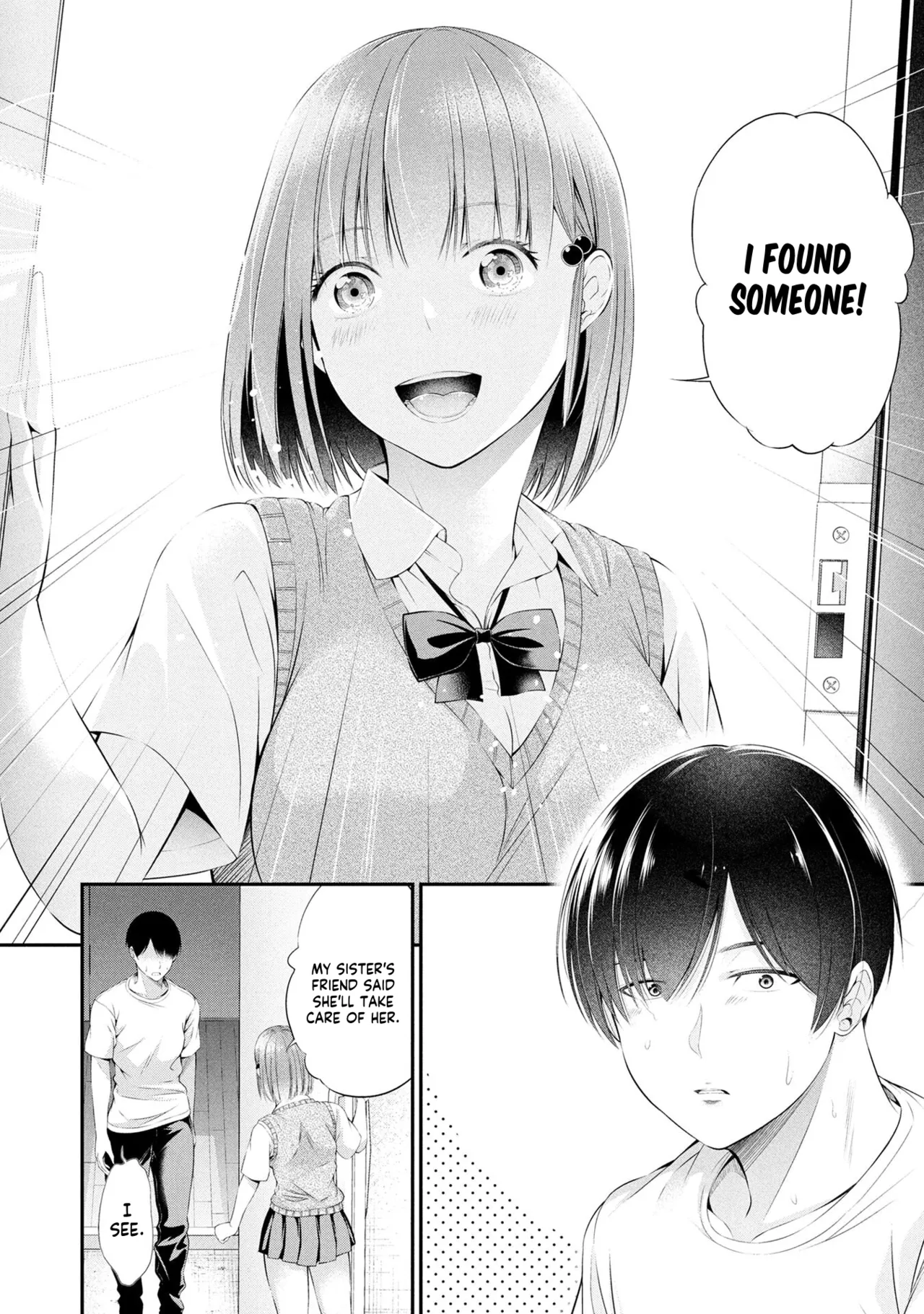 Houkago Instant XXX CHAPTER 1 page 26 - big breasts schoolgirl uniform hentai manga - read online free