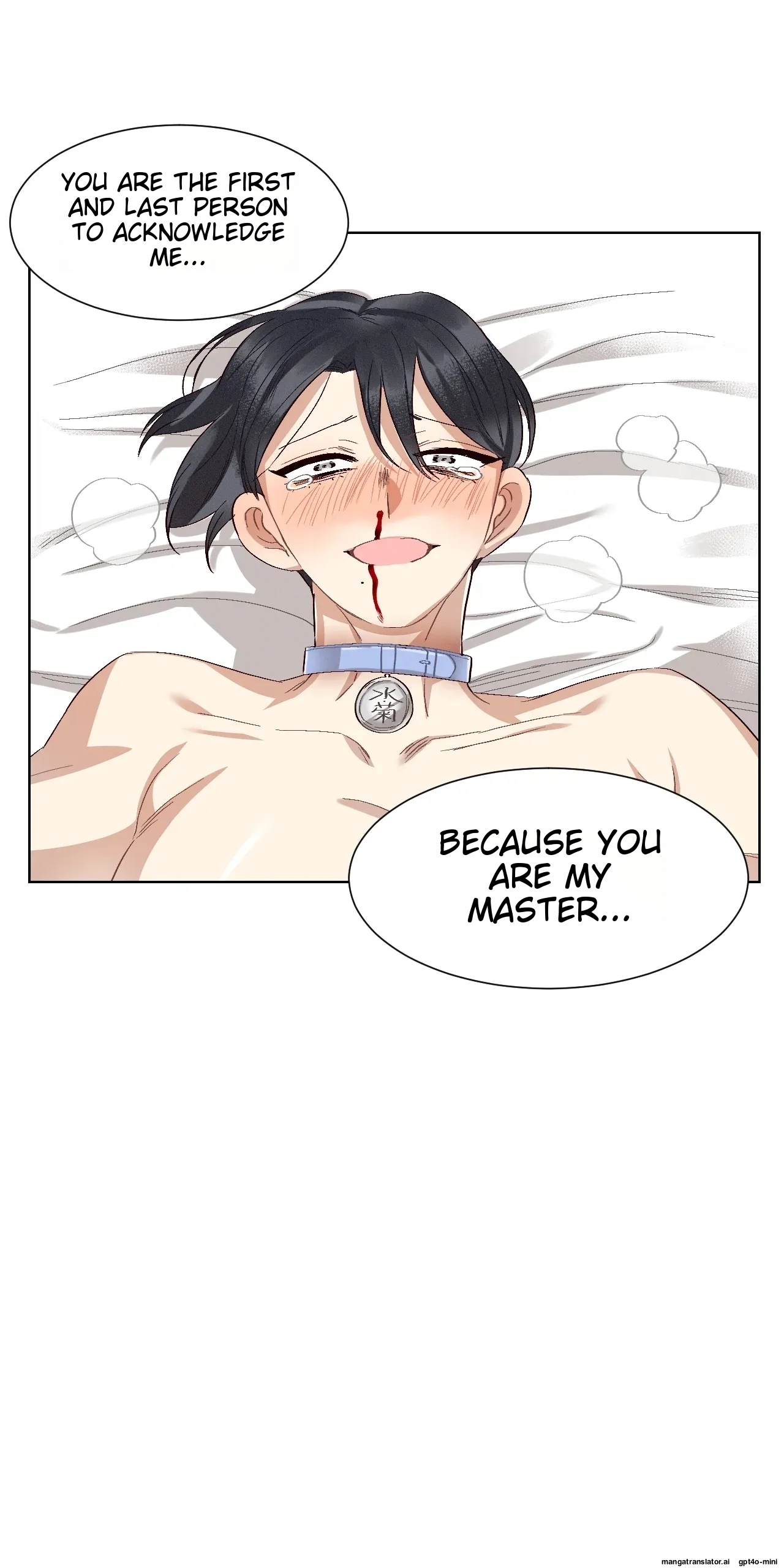 Gwanggong Clean Freak Sunbae ch.3-4-5 (machine translation) [en] - Page 247