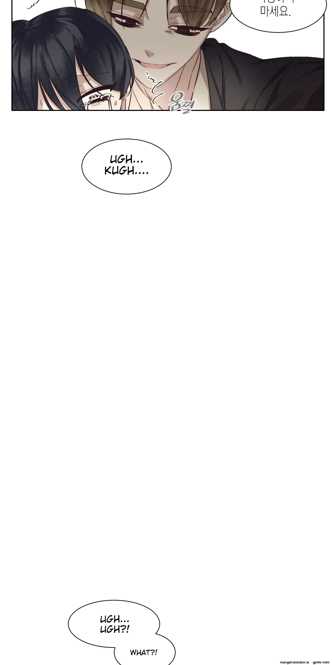 Gwanggong Clean Freak Sunbae ch.3-4-5 (machine translation) [en] page 82 original parody - bdsm yaoi hentai manga - read online free