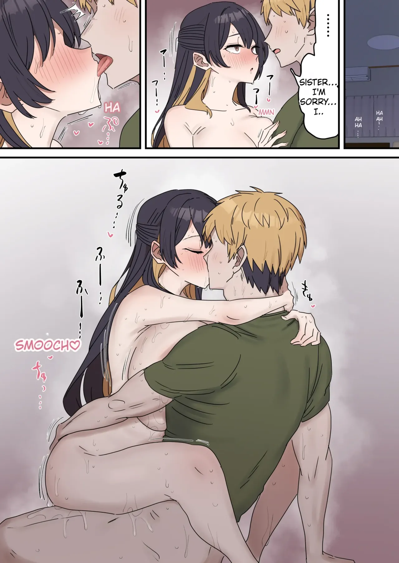 Giji SEX Kyoudai 0~4 ENGLISH 1-164 page 134 original parody - kissing big breasts hentai manga - read online free