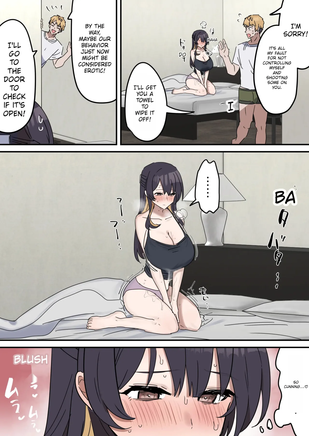 Giji SEX Kyoudai 0~4 ENGLISH 1-164 page 27 original parody - kissing big breasts hentai manga - read online free