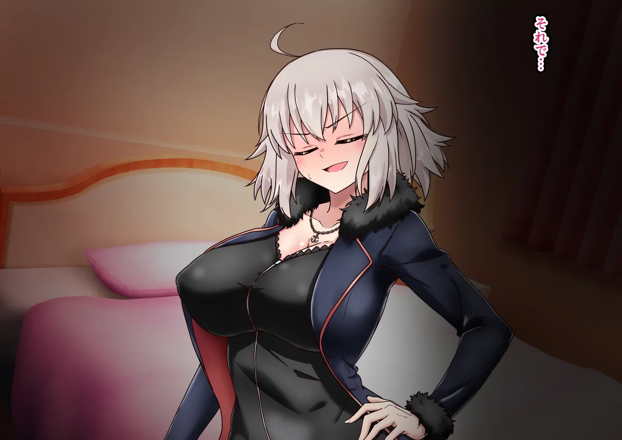 Jeanne Alter Netorase Play - Page 38