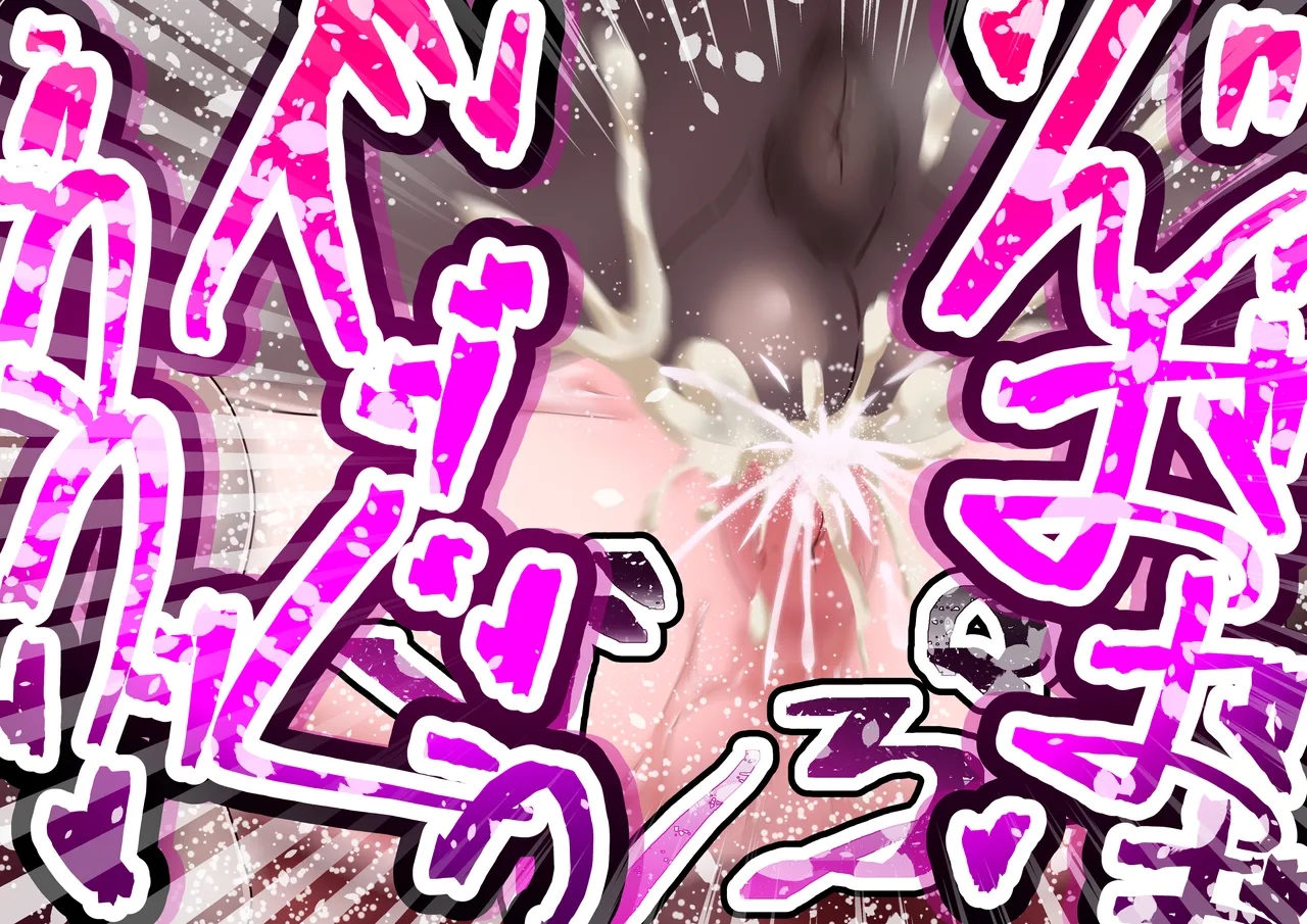 Jeanne Alter Netorase Play page 94 featuring jeanne alter fate grand order parody - big breasts pregnant hentai manga - read online free