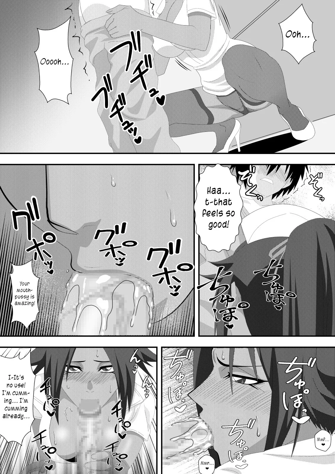 Pussycat Cure page 16 featuring yoruichi shihoin bleach parody - handjob big breasts hentai manga - read online free