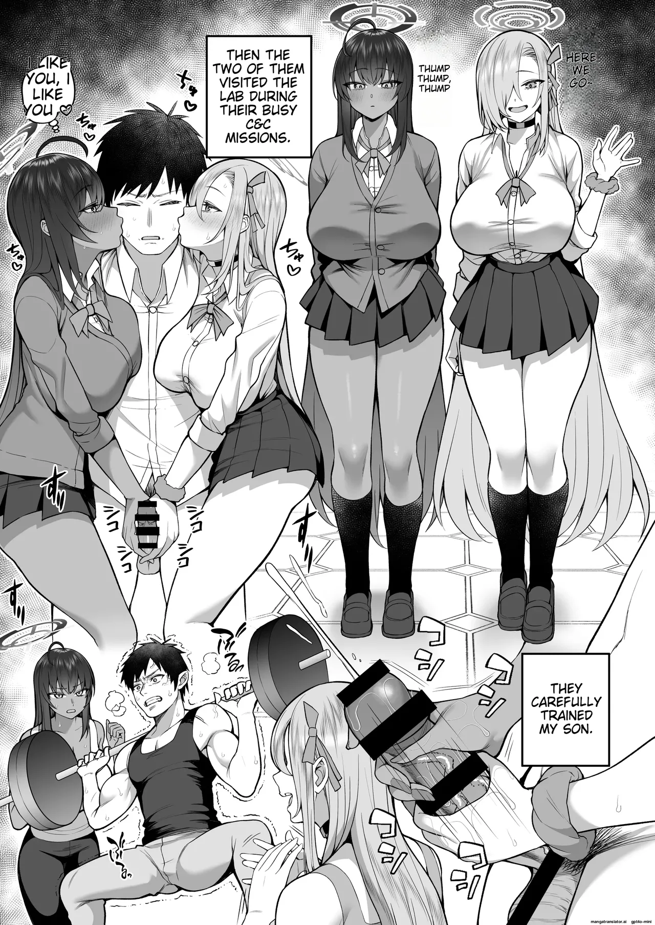 Yowami to Musuko o Nigirareta - Page 17