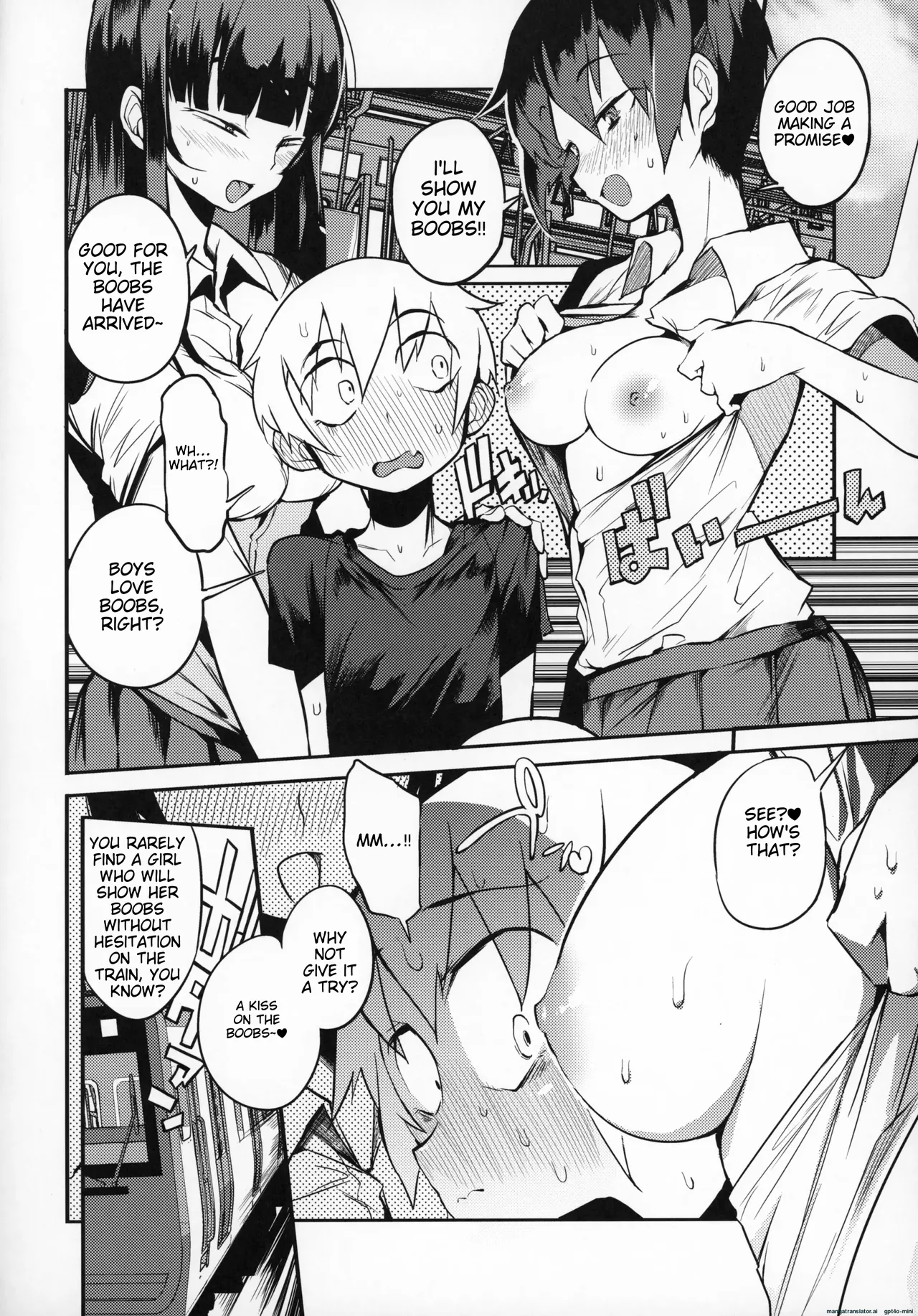 dosukebe jyosei senyou syaryou ni boku - Page 13