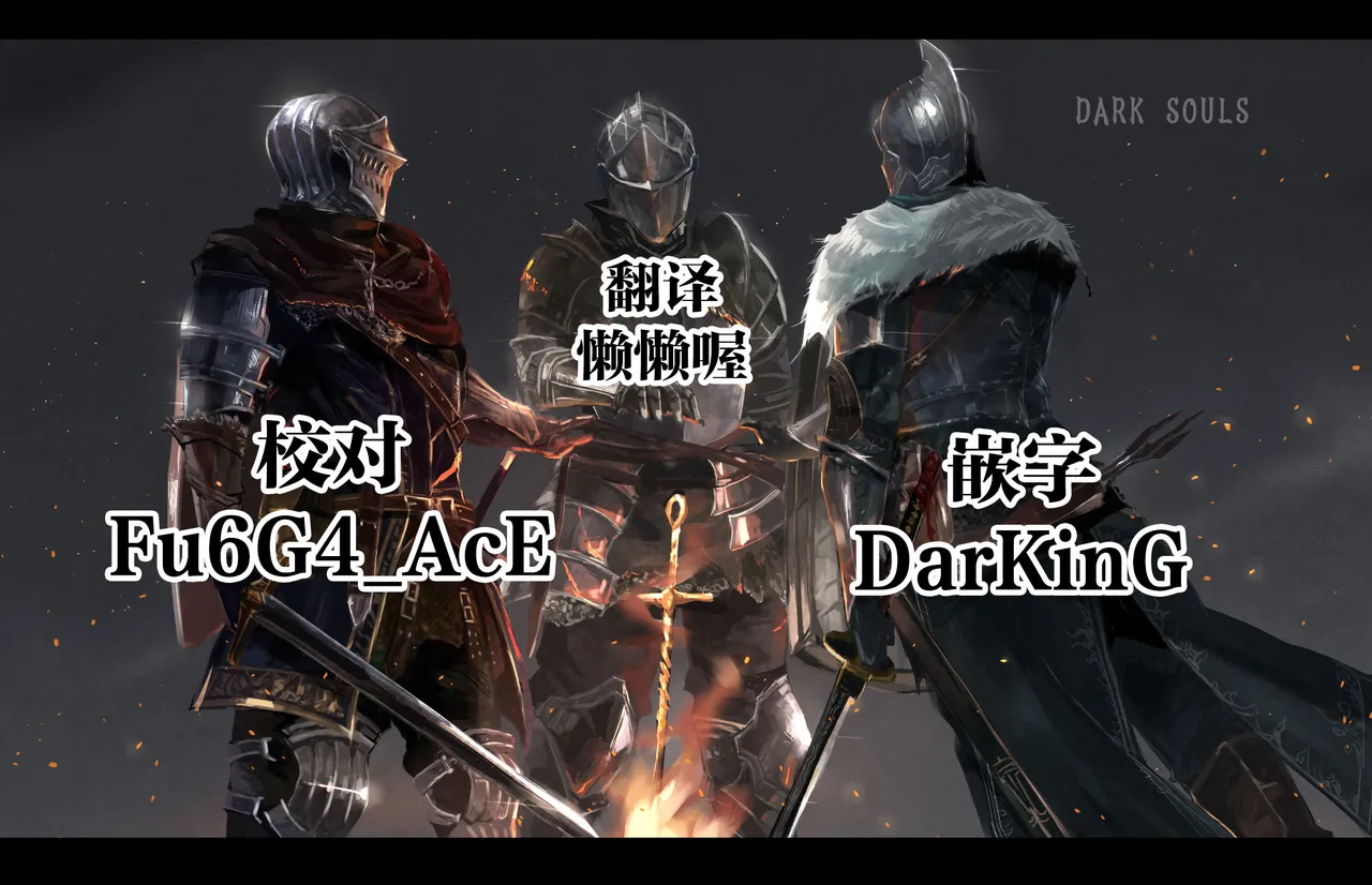 Kouhai no Tangan-chan #5 page 16 original parody - glasses thigh high boots hentai manga - read online free